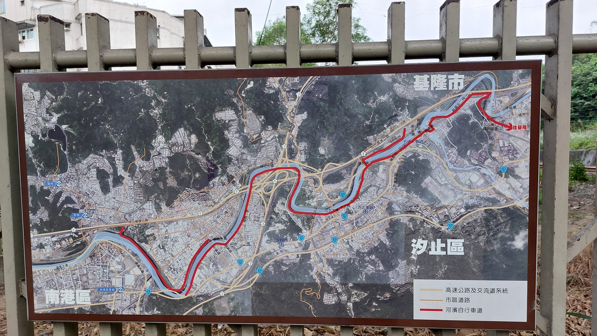 手機上傳
