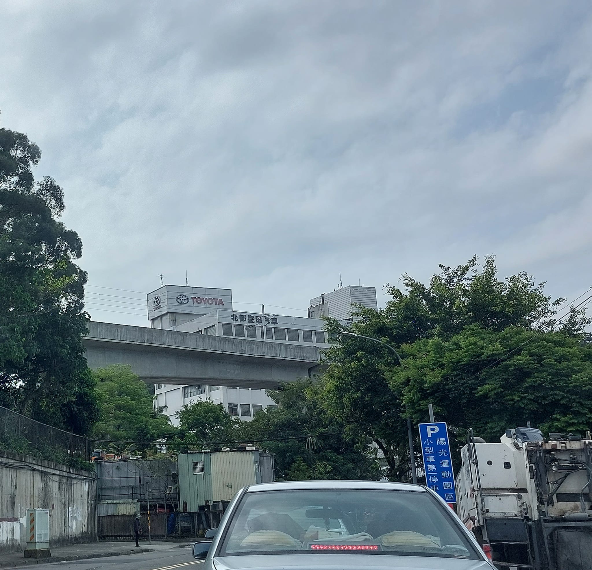 手機上傳