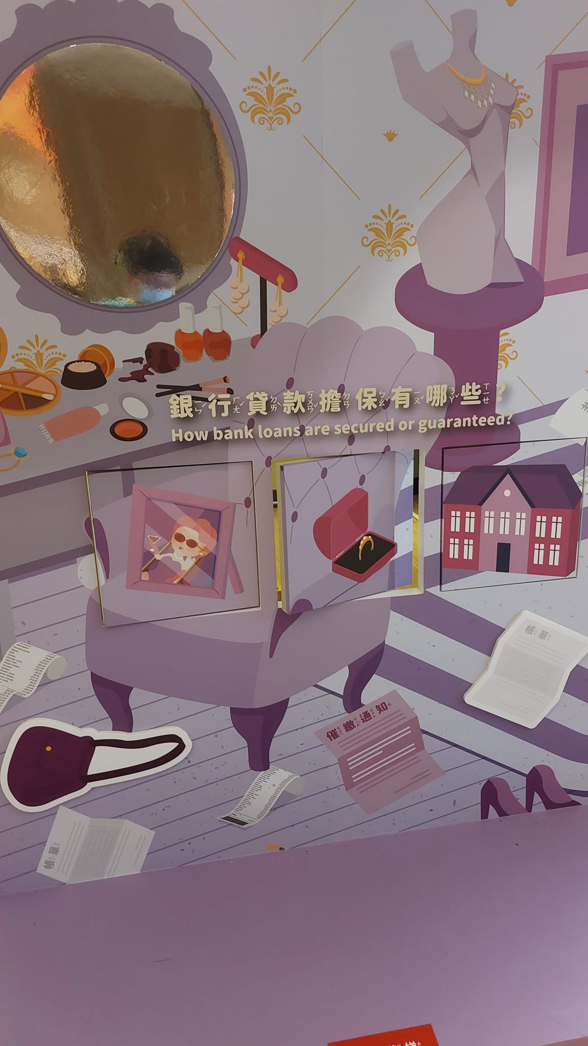 手機上傳