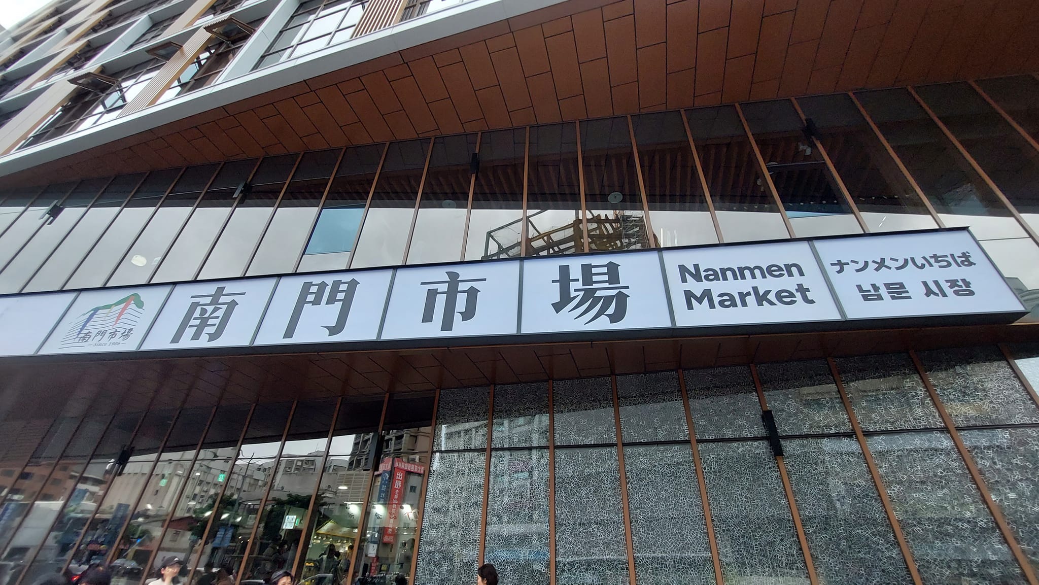 手機上傳