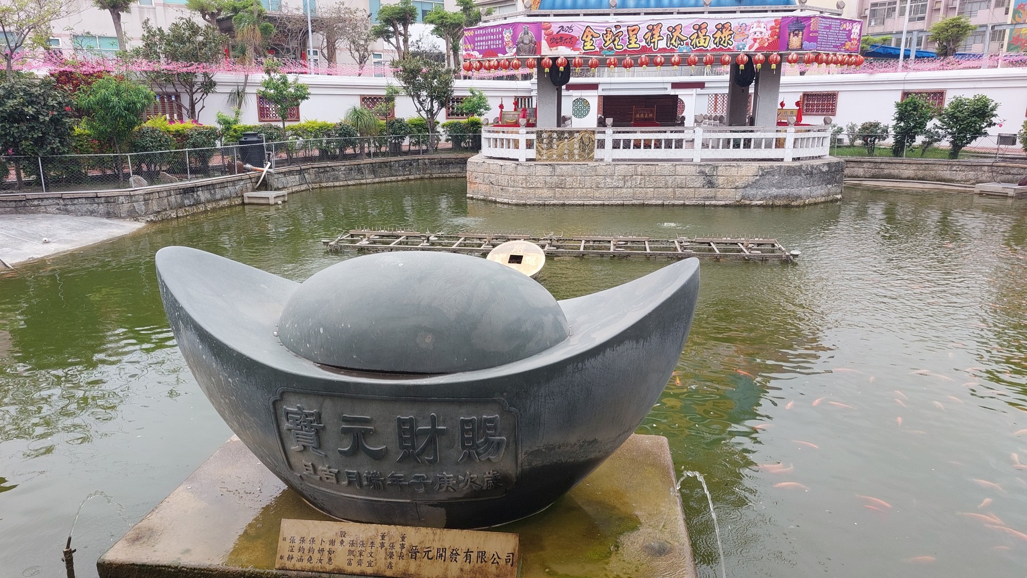 手機上傳