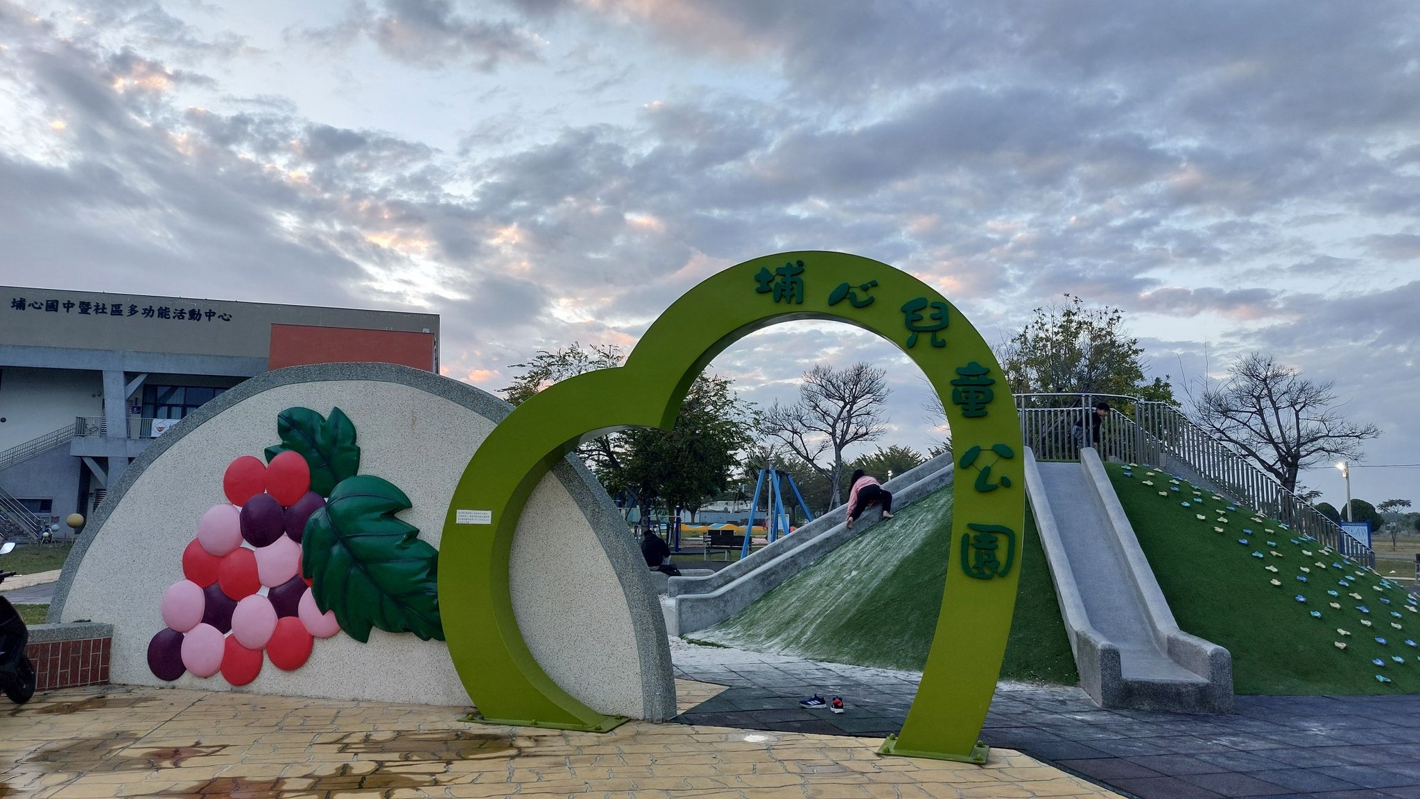 彰化埔心兒童公園停車攻略