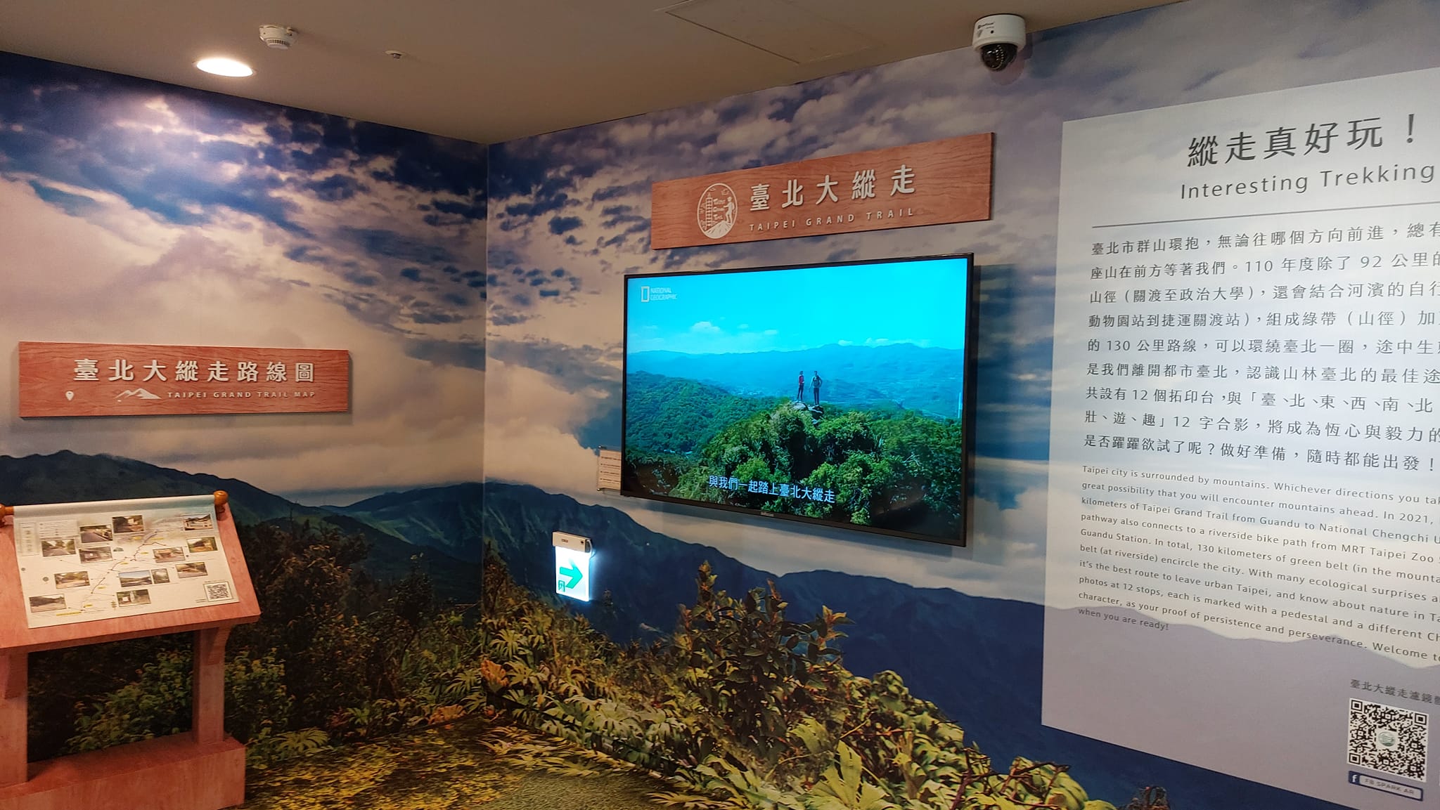 手機上傳