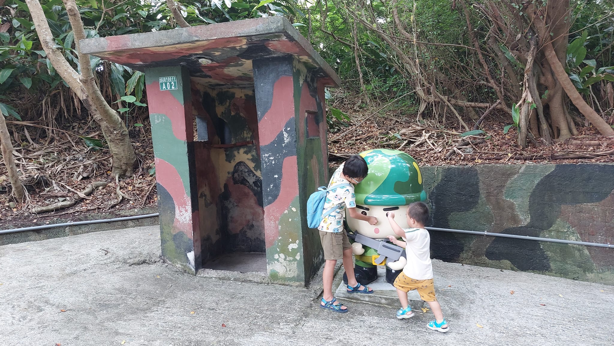 手機上傳