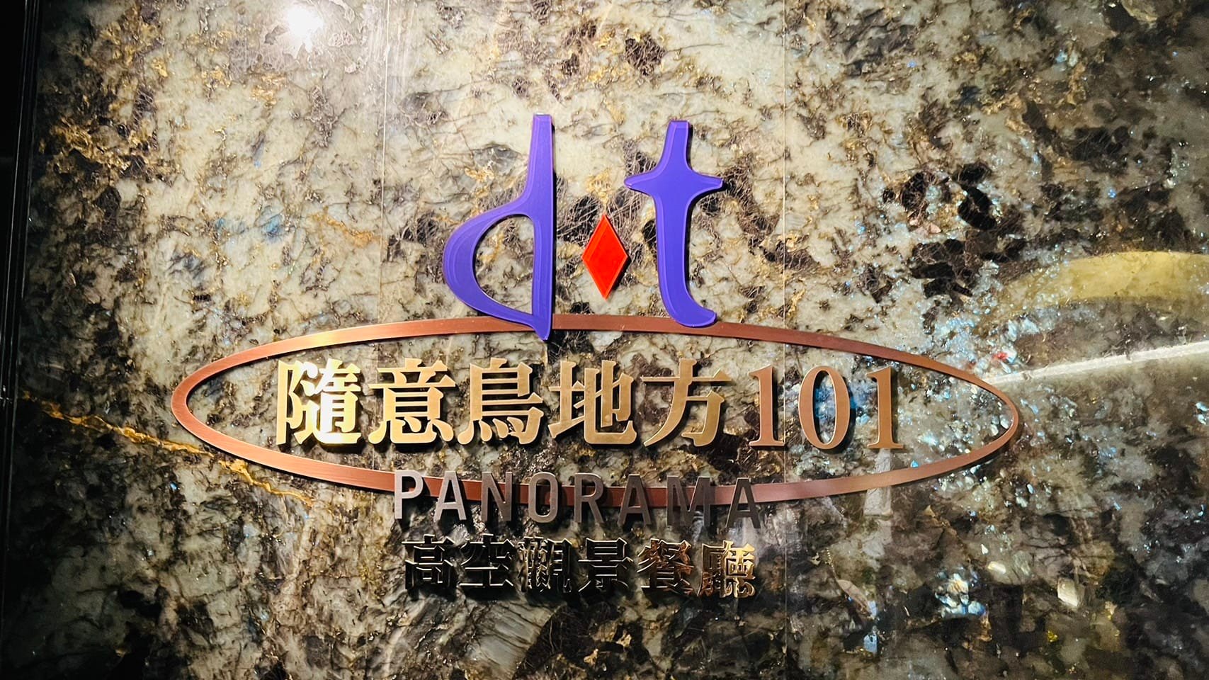 手機上傳