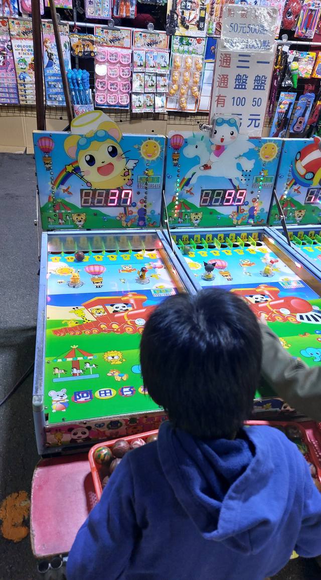 手機上傳