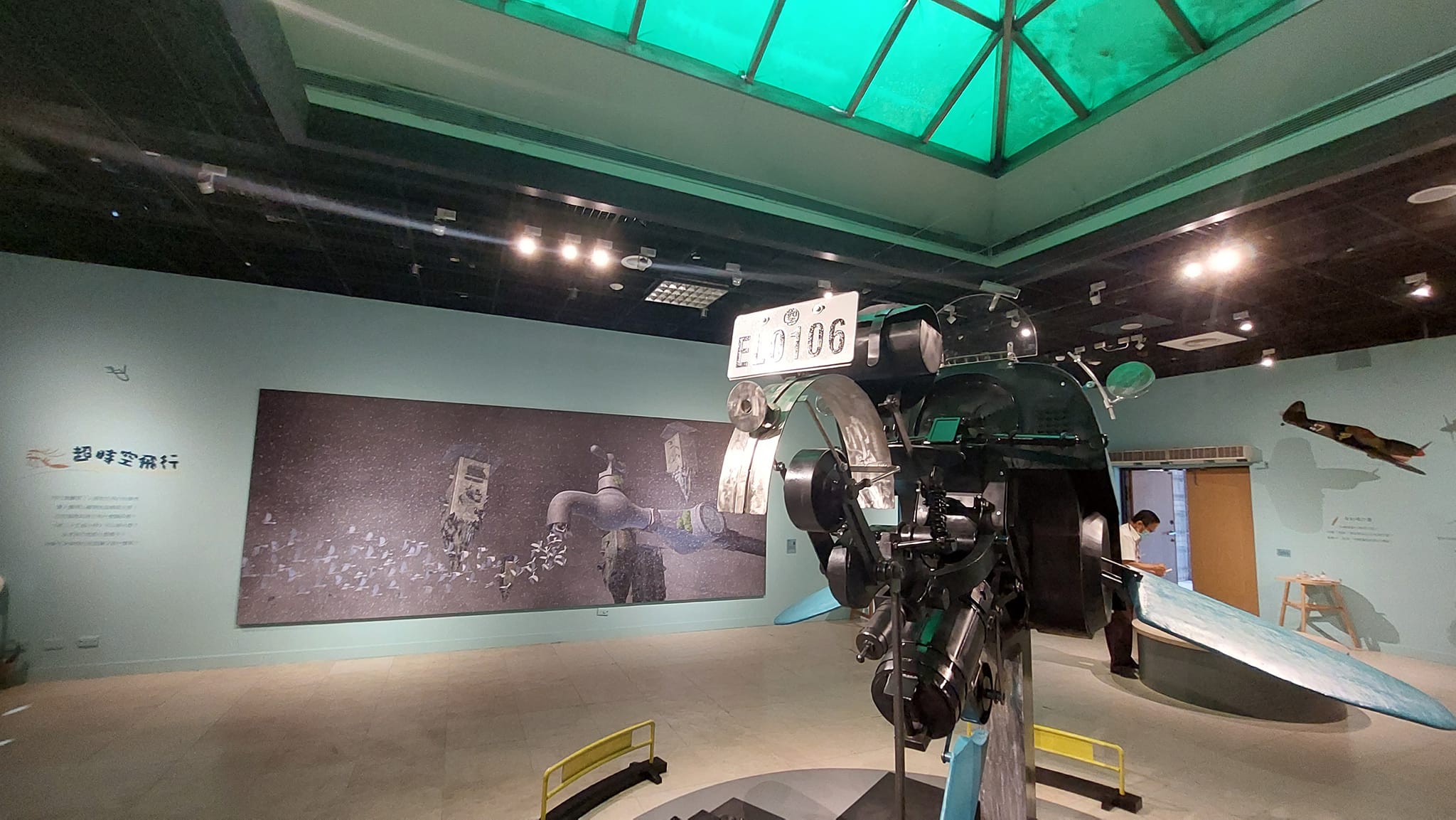手機上傳