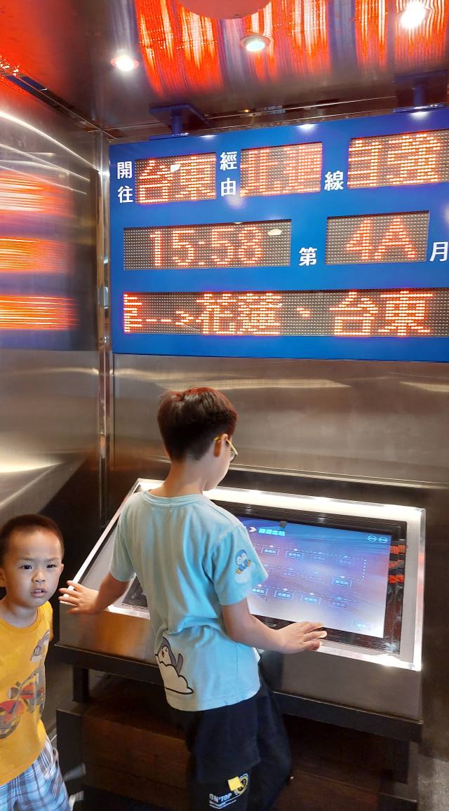 手機上傳