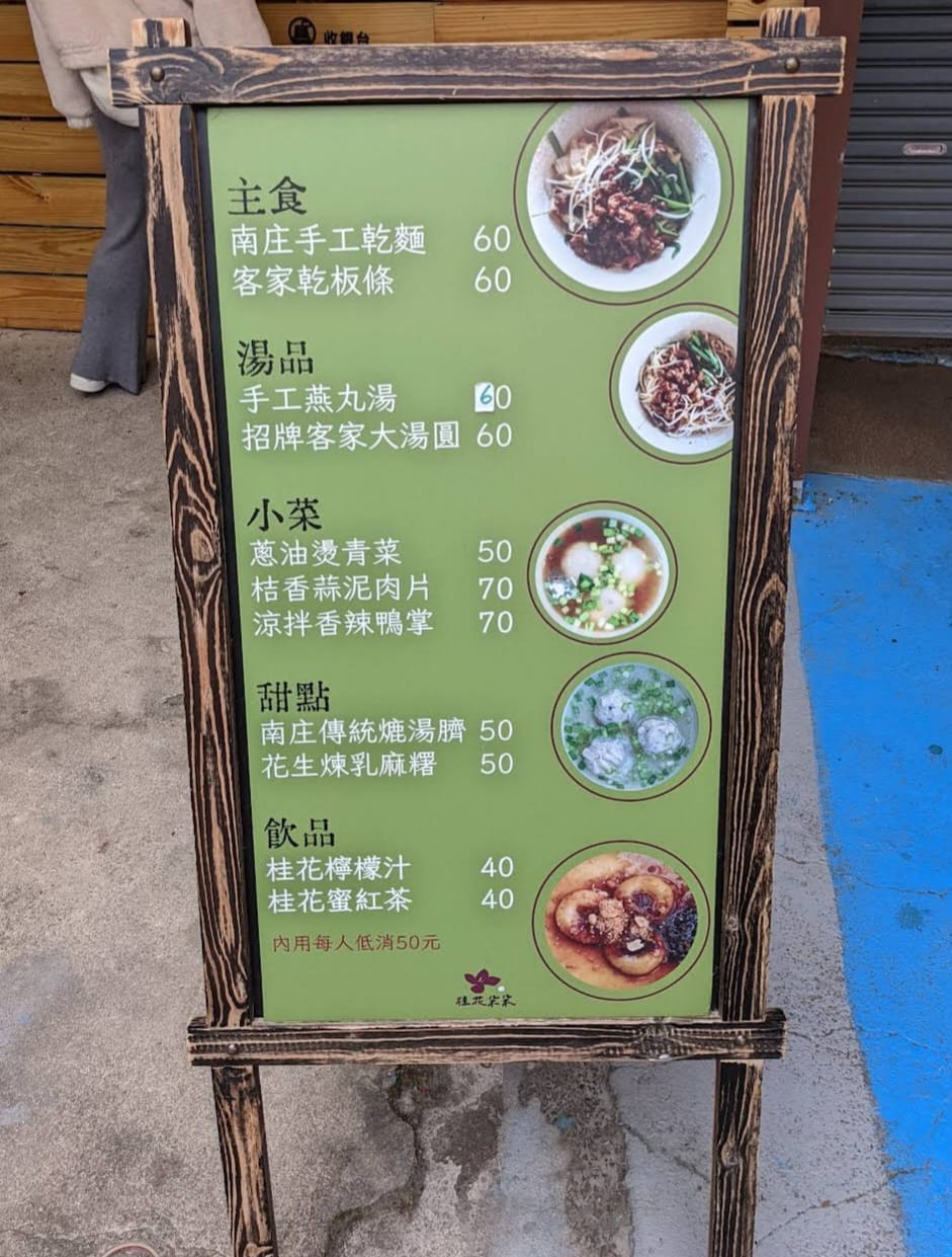 手機上傳