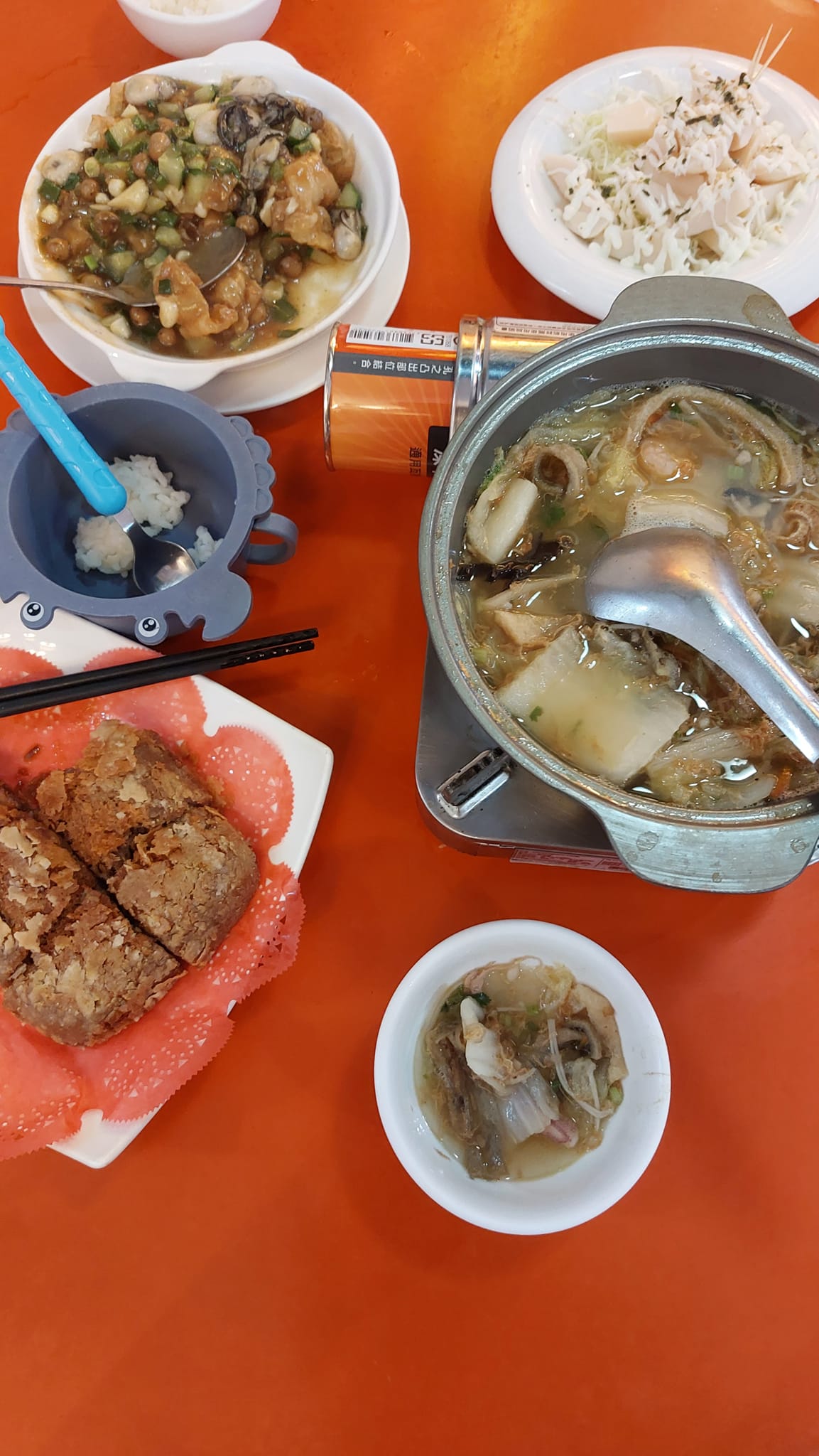 手機上傳