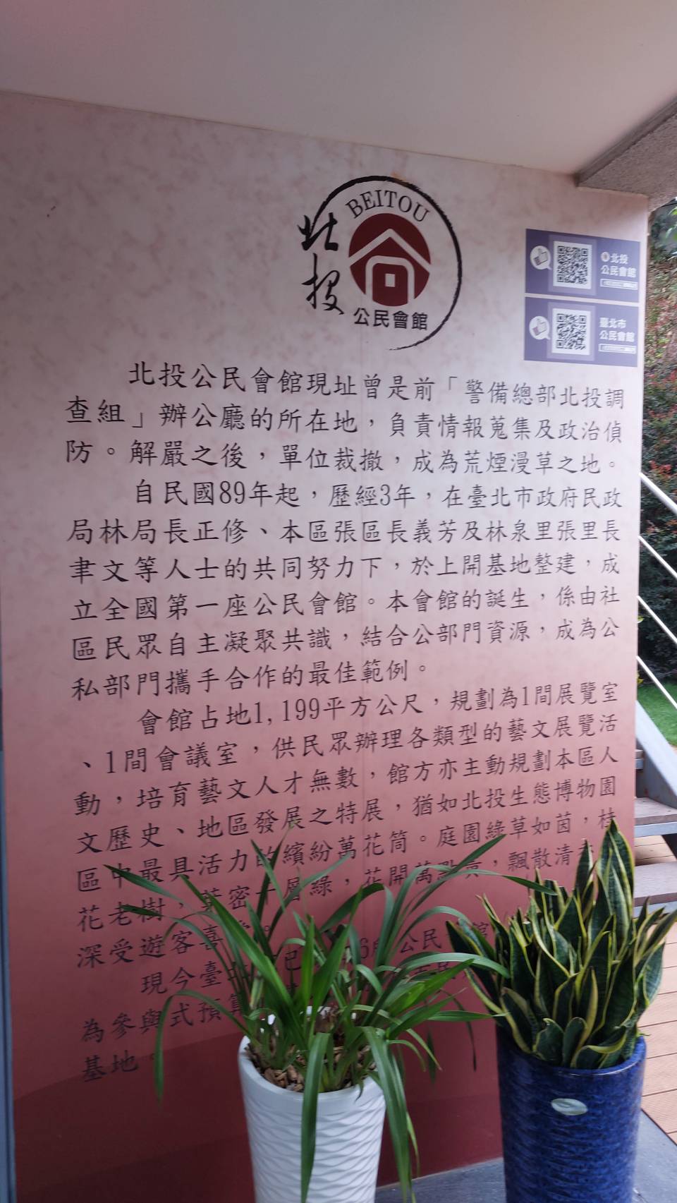 相片