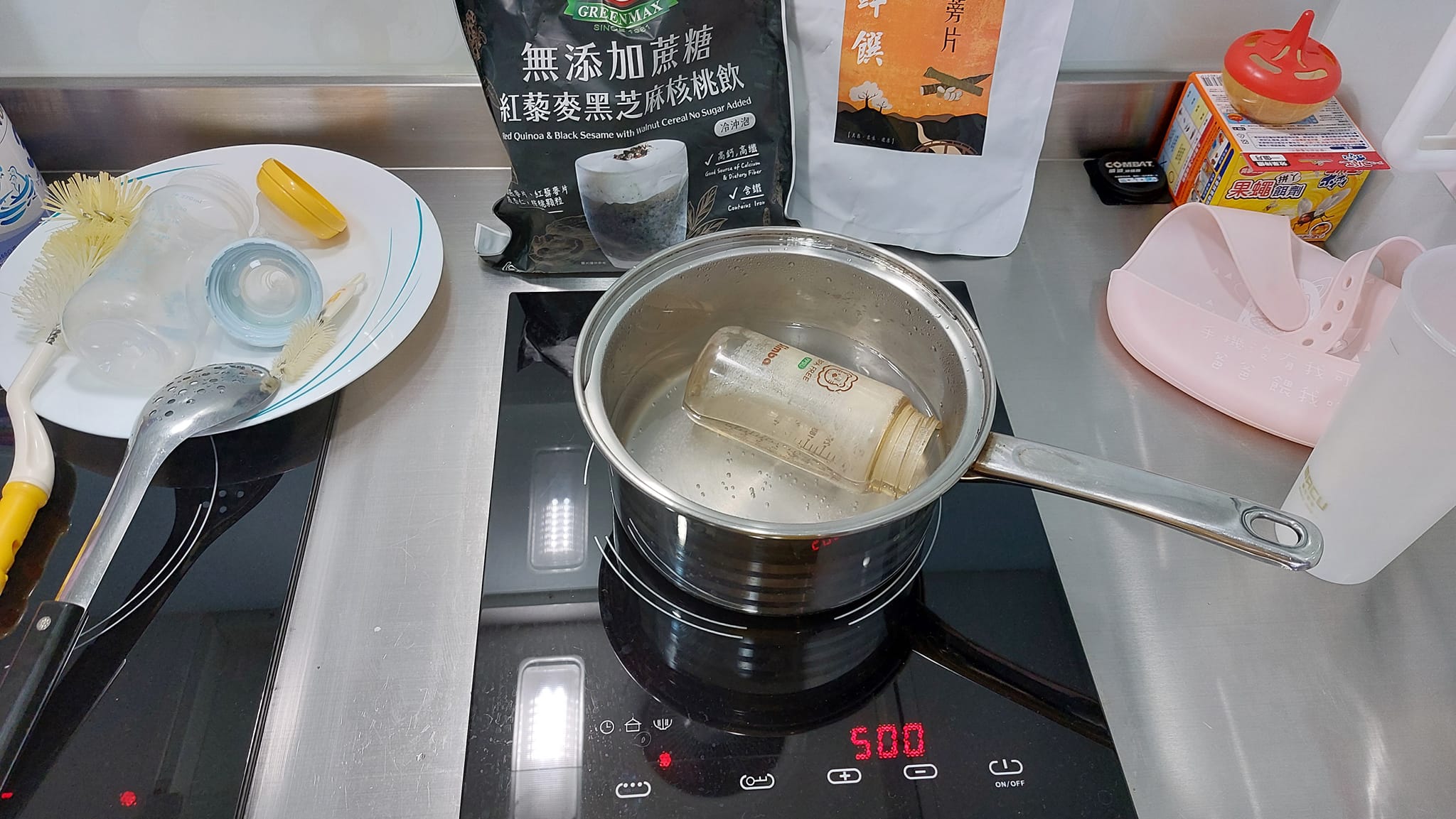 手機上傳