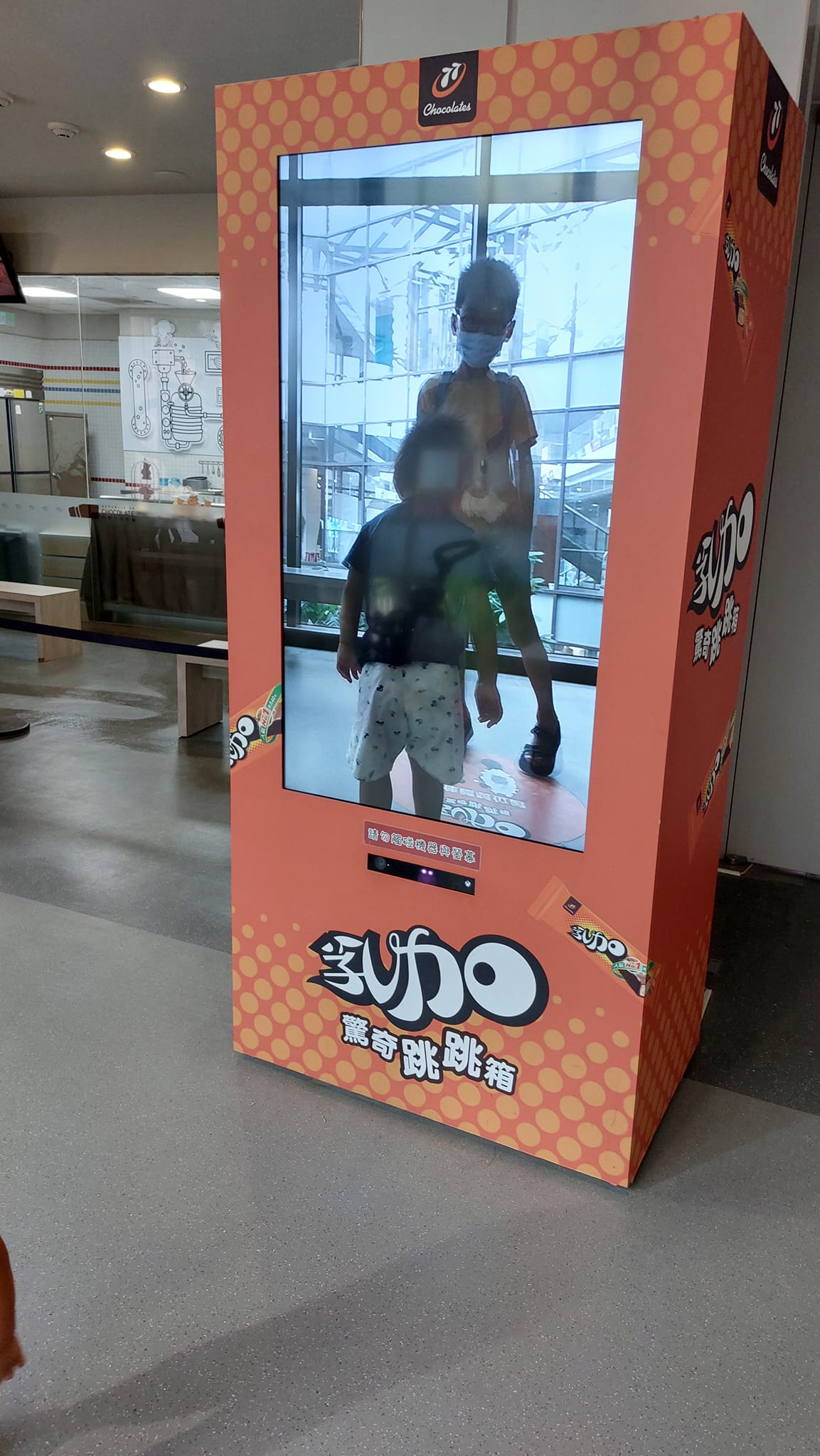 手機上傳
