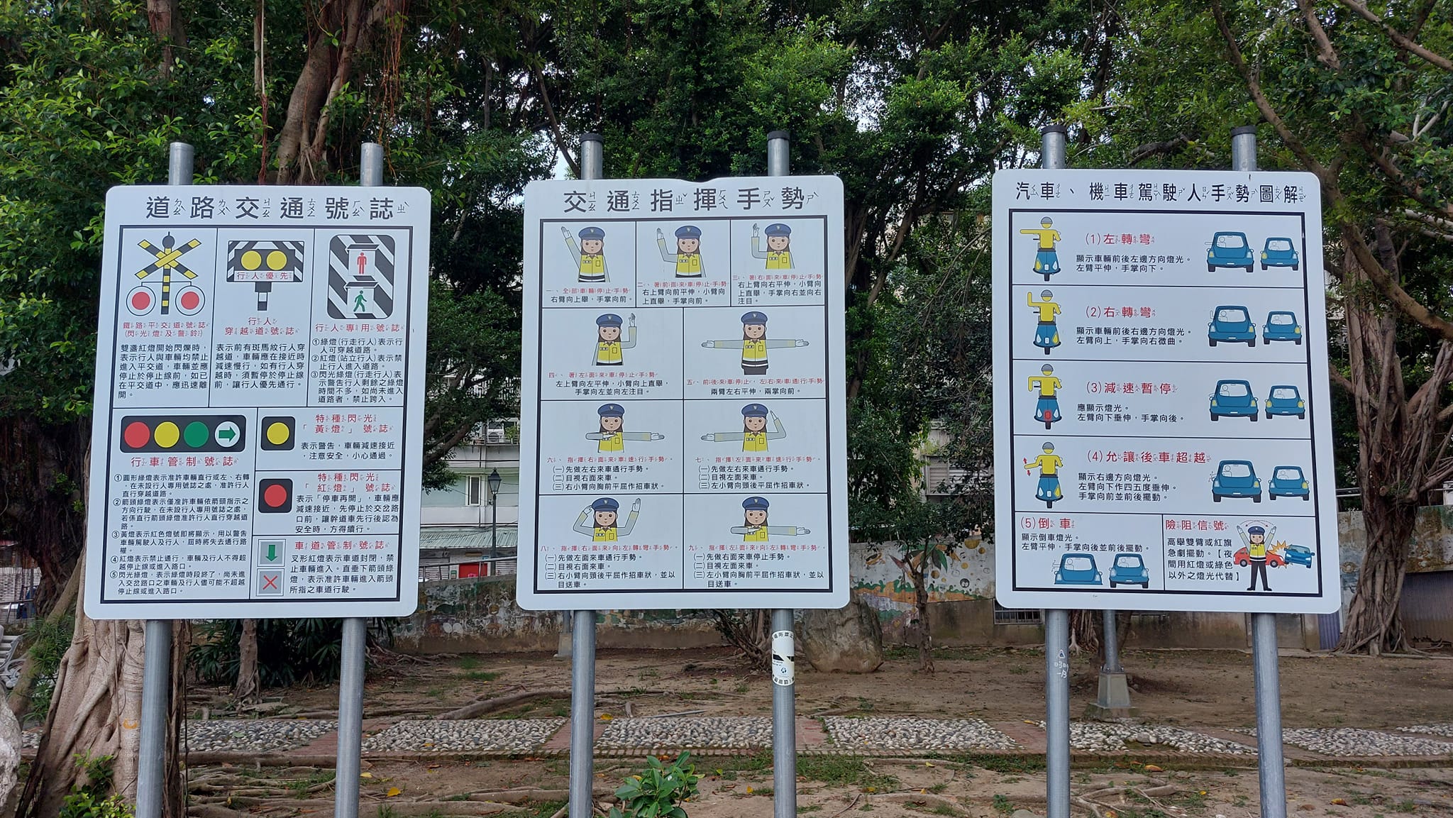 手機上傳