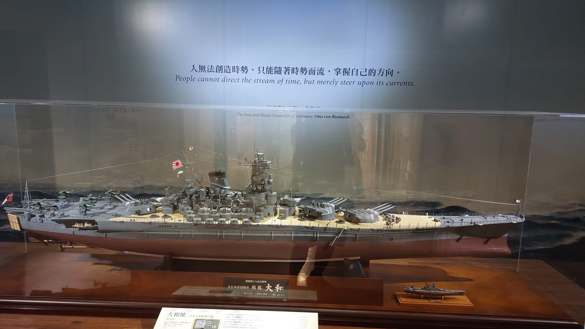 手機上傳