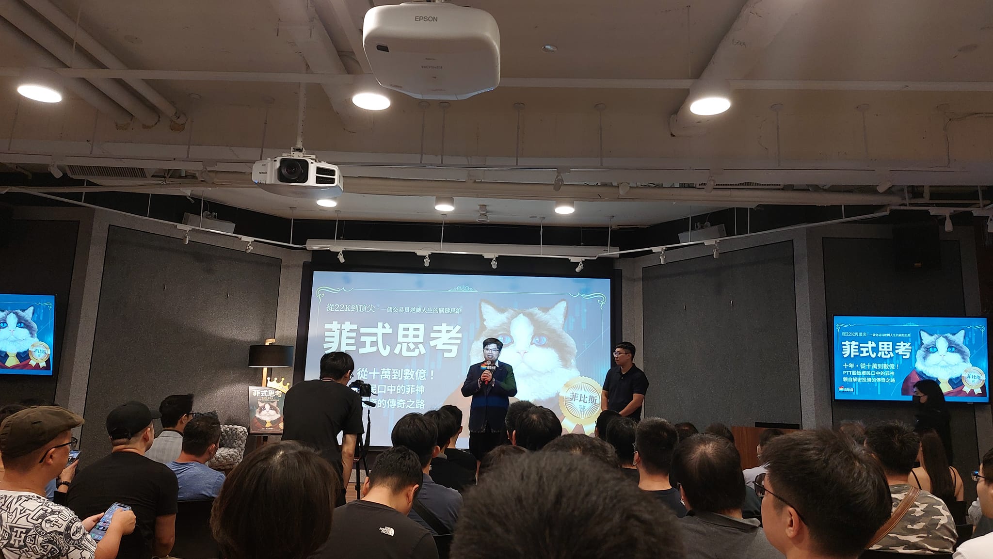 手機上傳