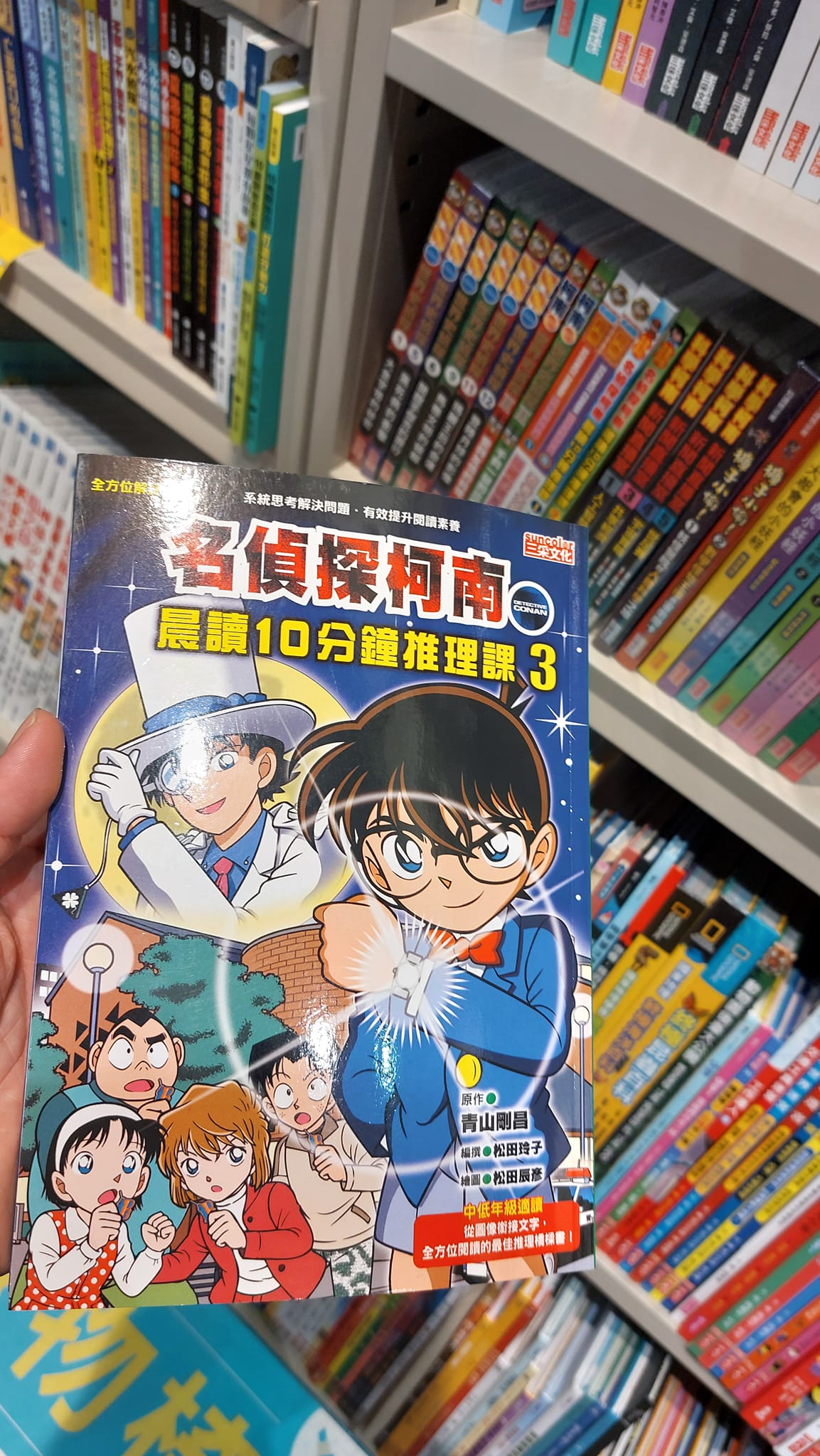 手機上傳