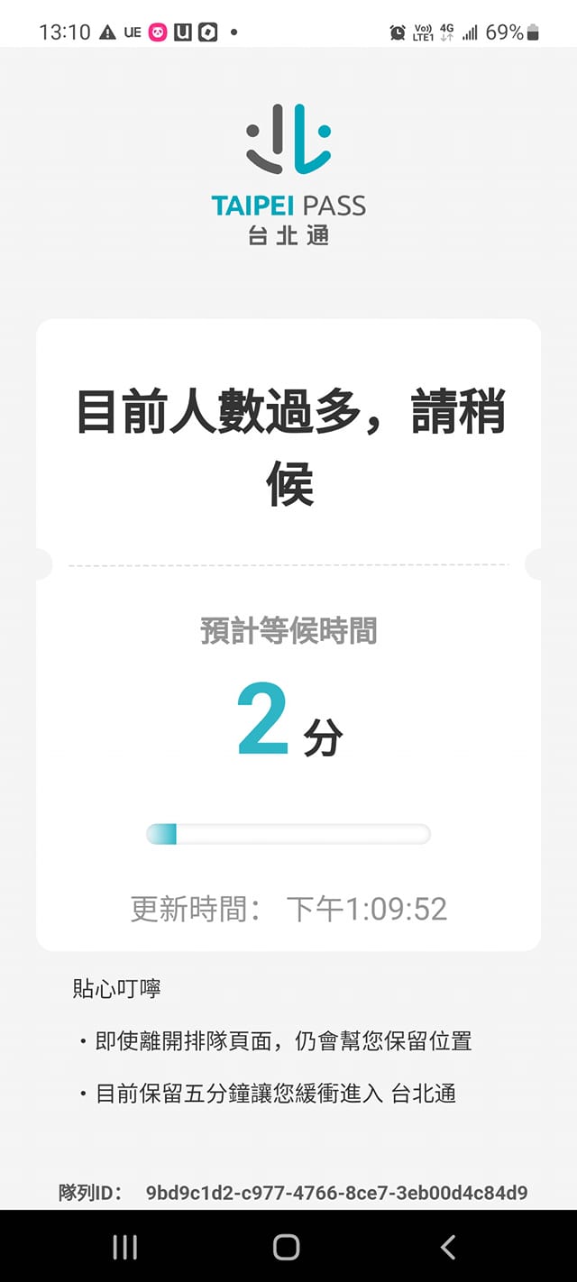 熊好劵終極加碼