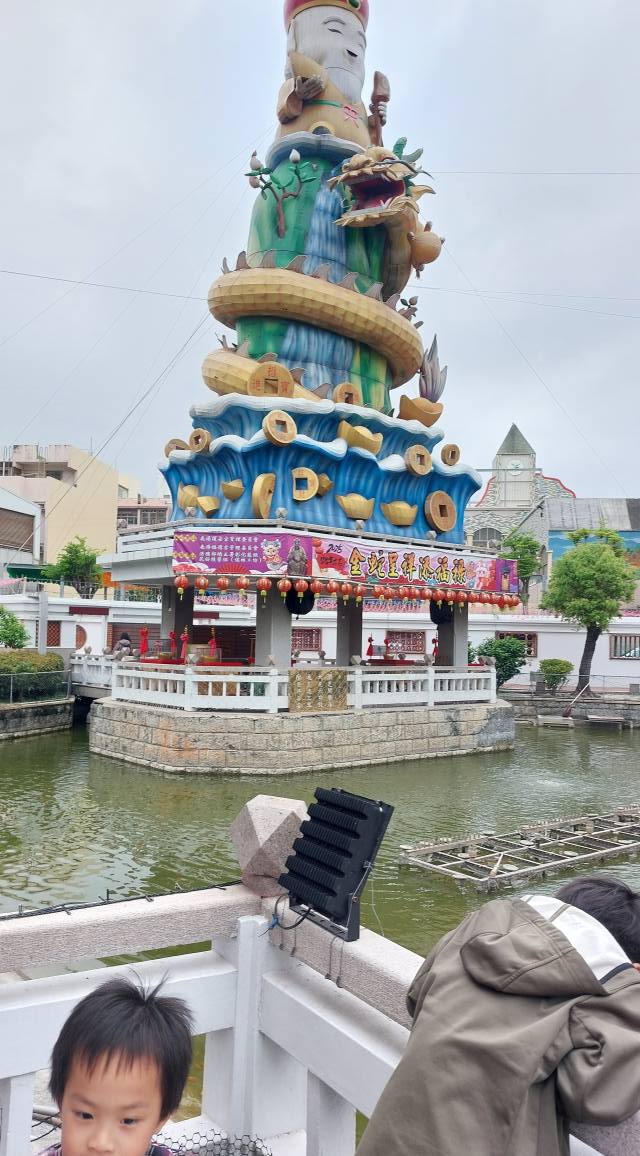 手機上傳