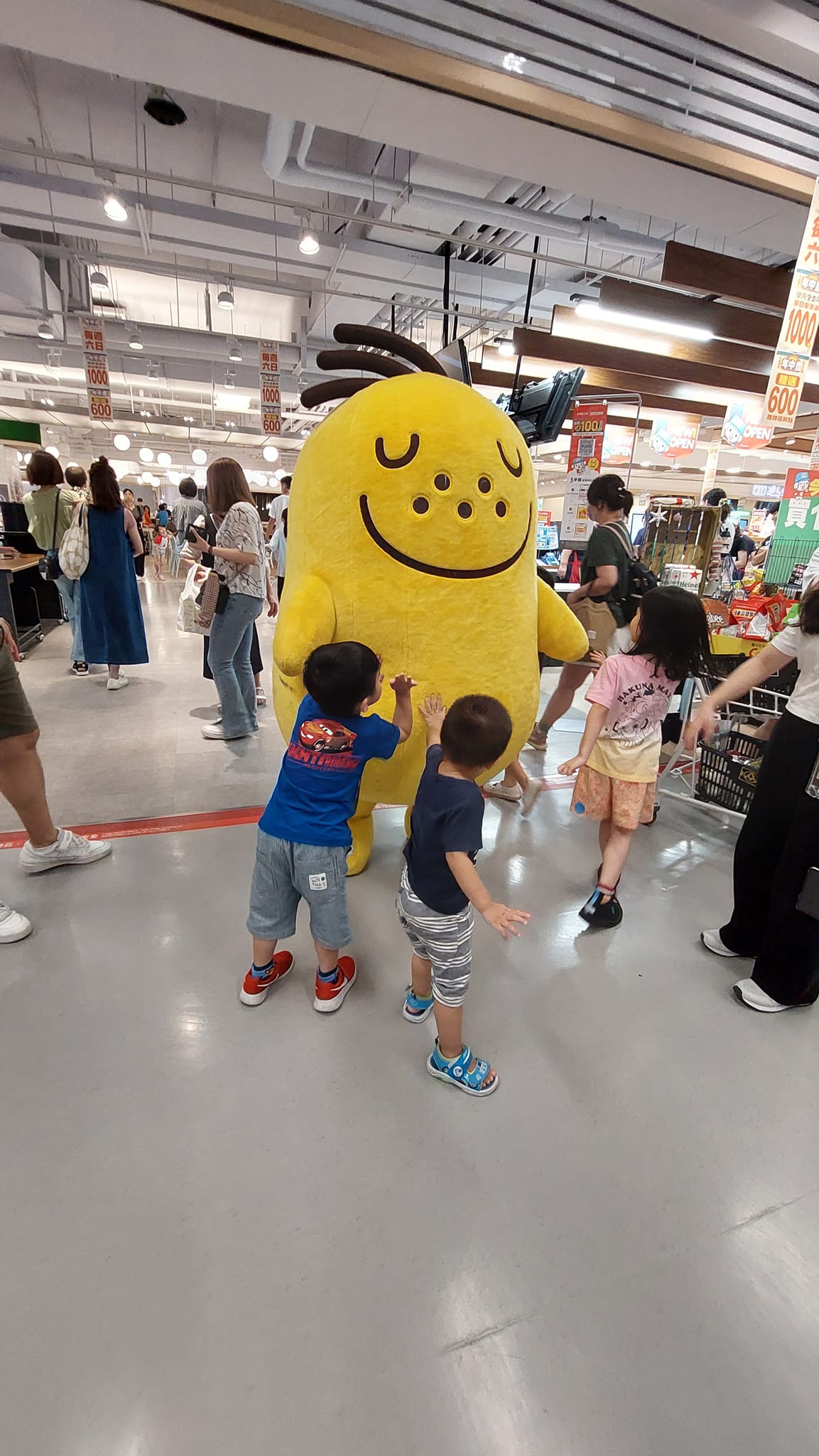 ikea與大潤發日常行程停車攻略