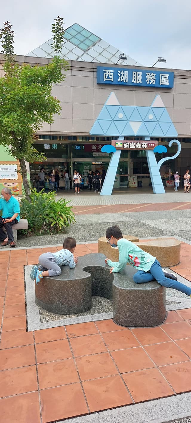 回台北路上兩個服務都有些整修