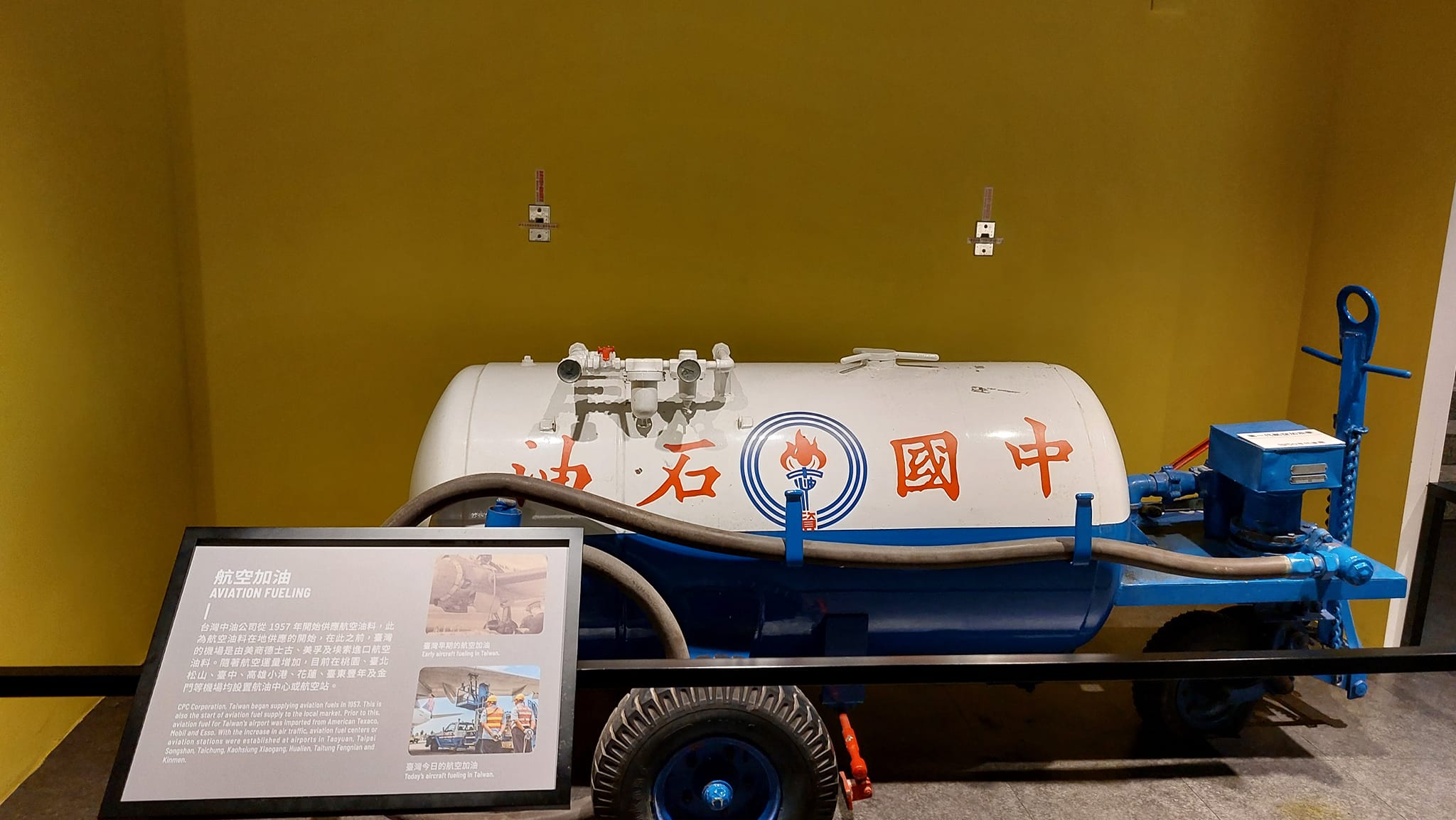 手機上傳