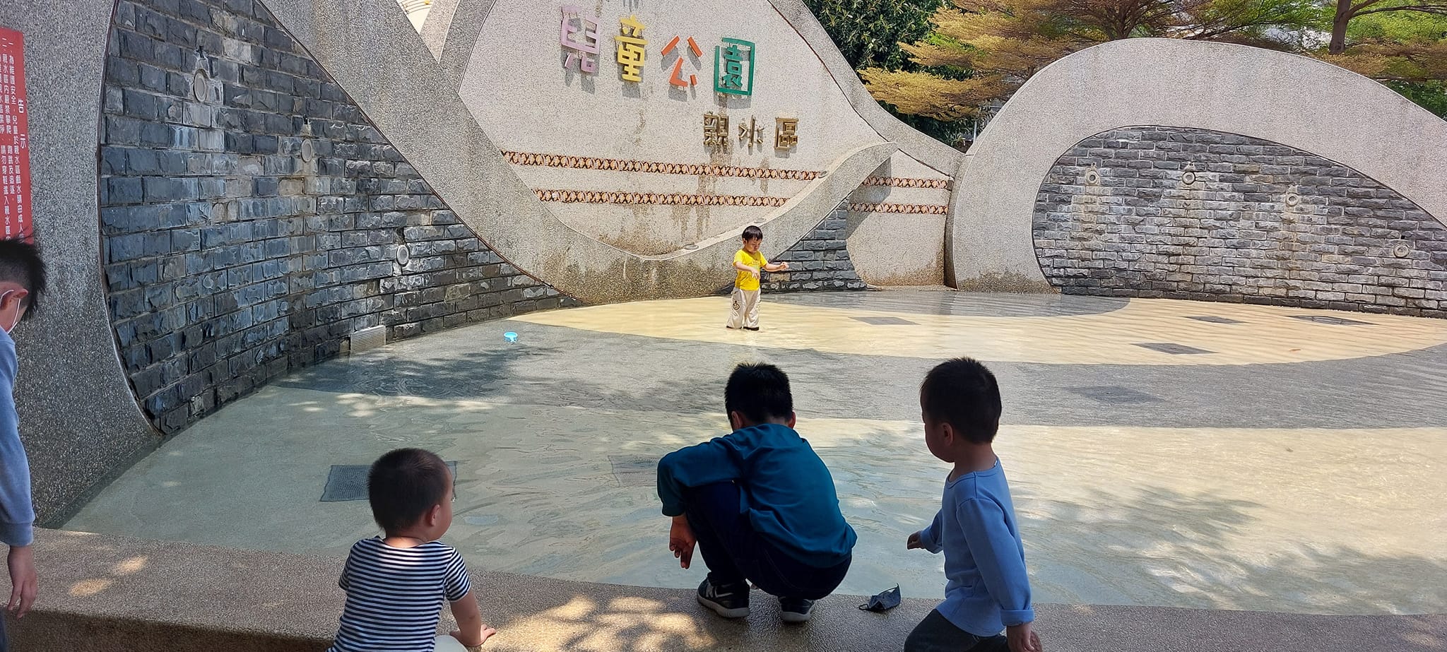 手機上傳