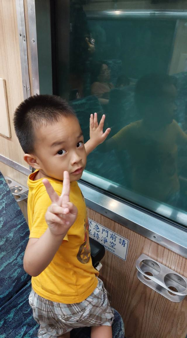 手機上傳