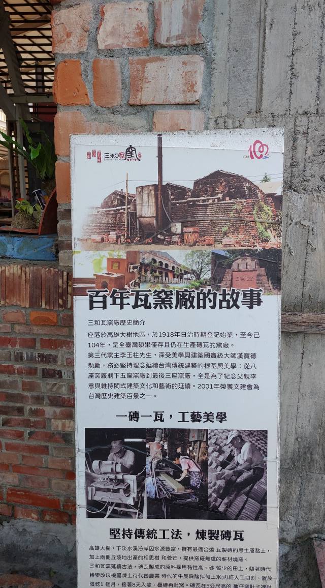 相片