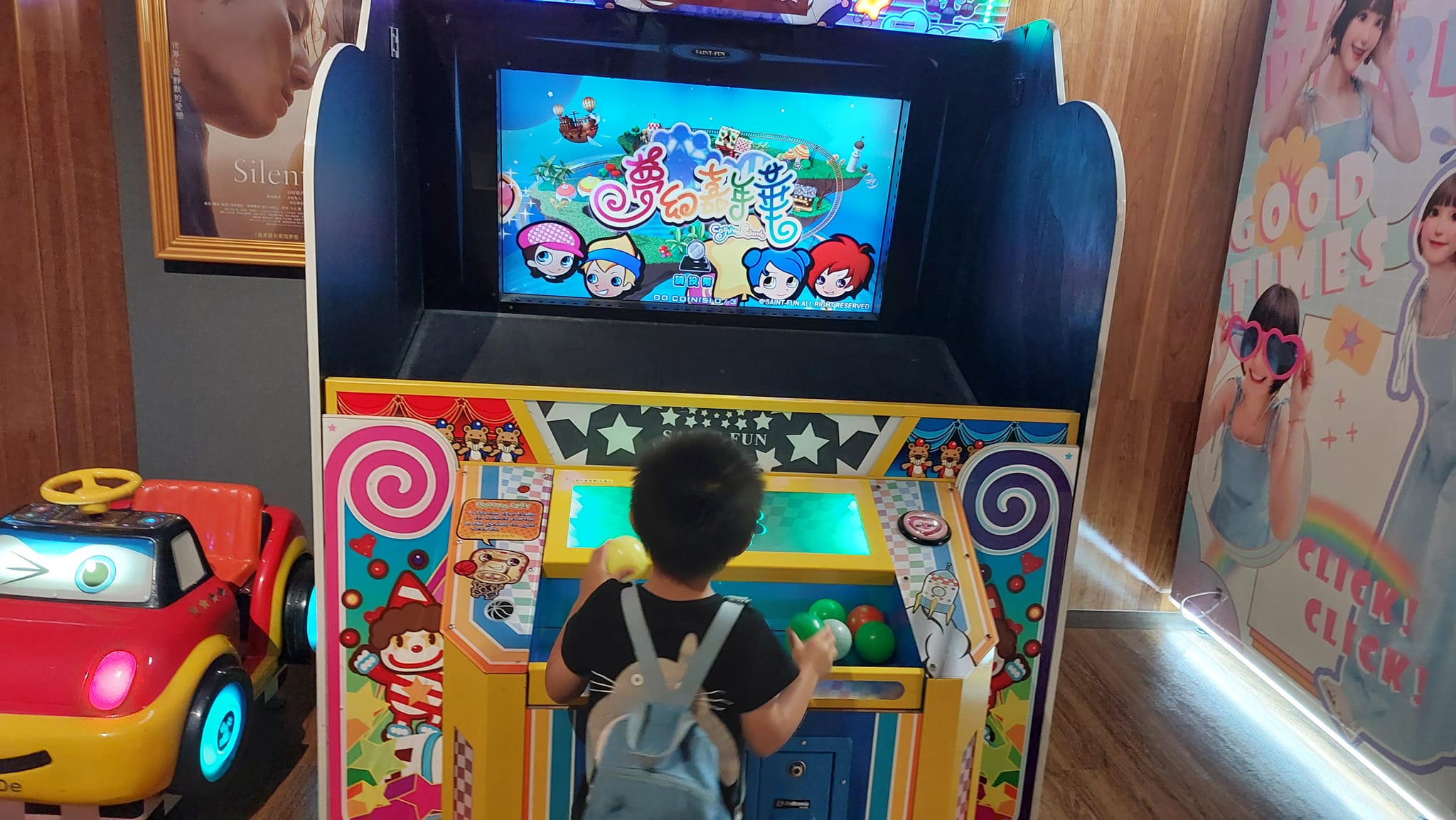 手機上傳