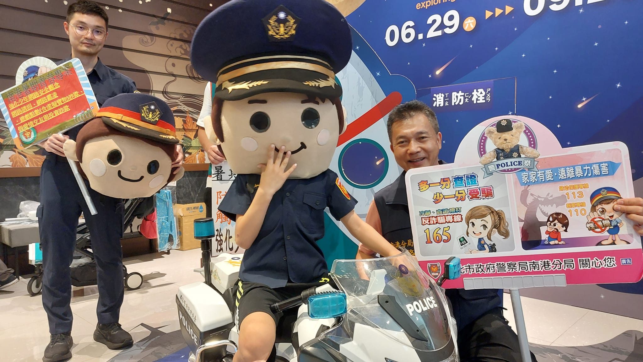 手機上傳