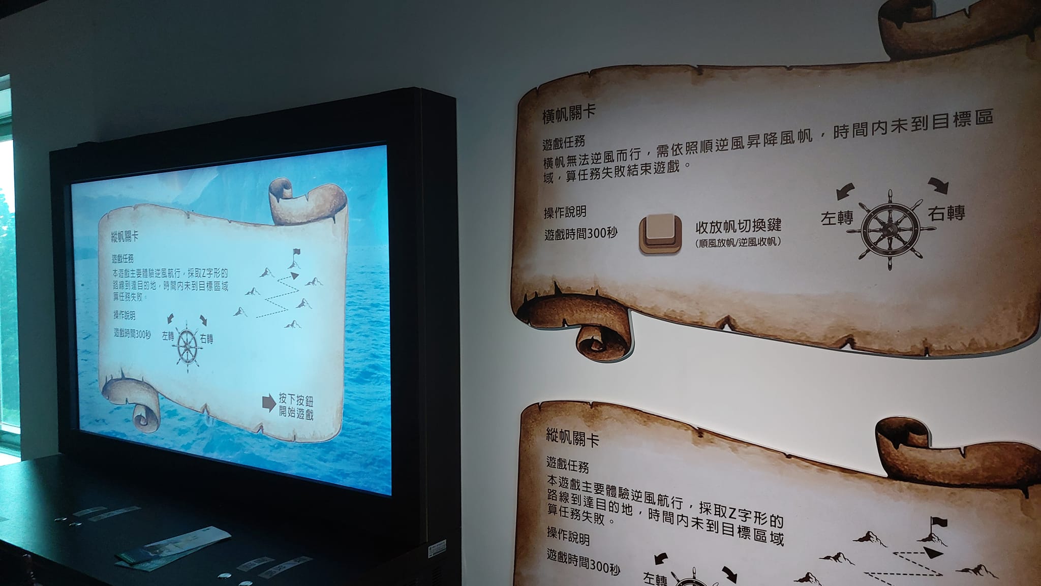 手機上傳