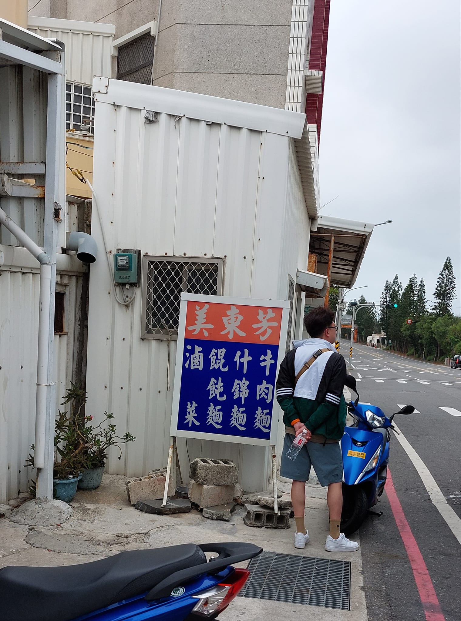 手機上傳