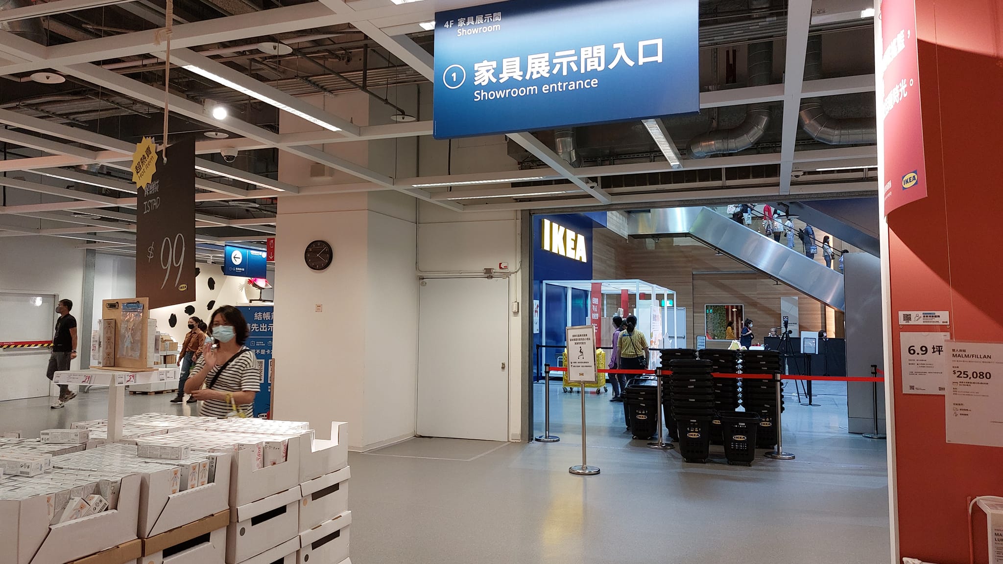 手機上傳