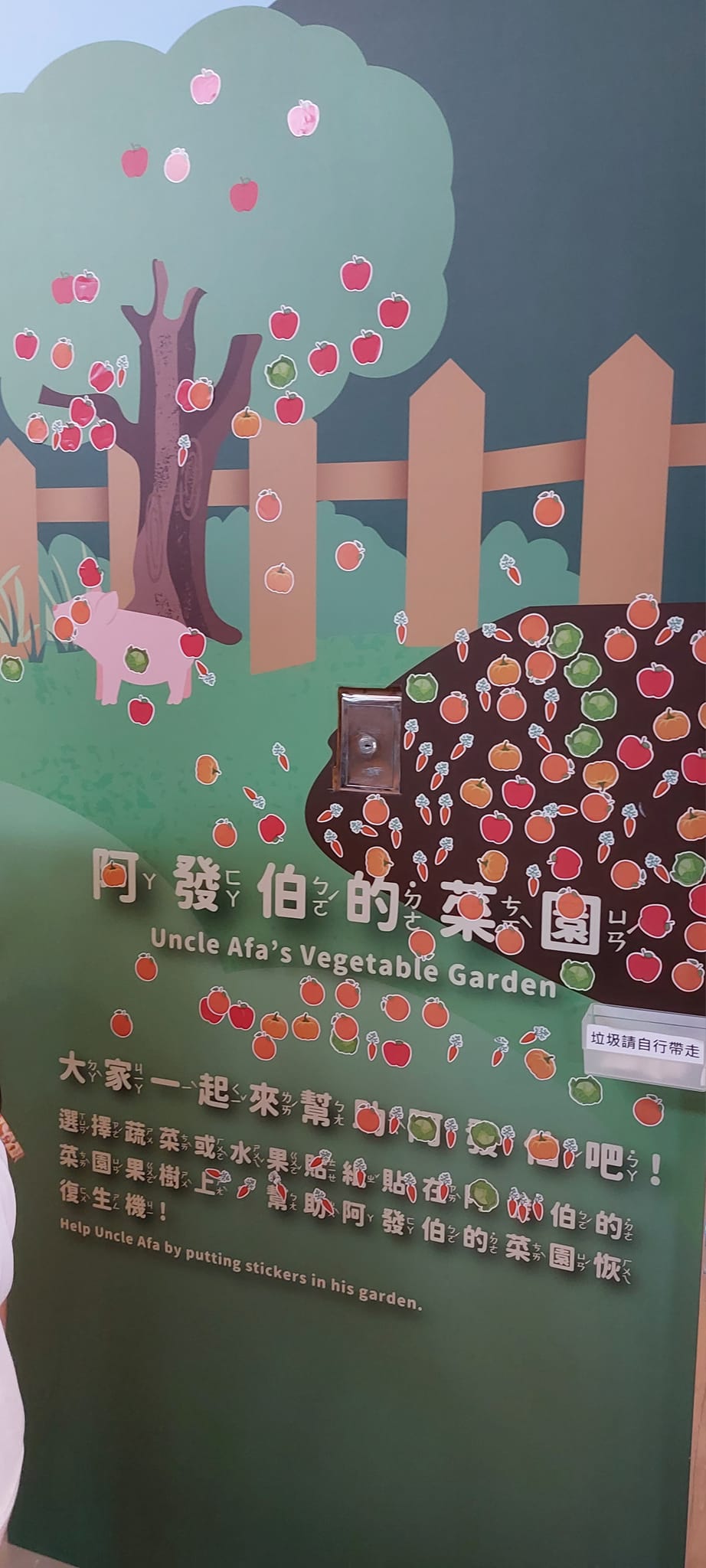 手機上傳