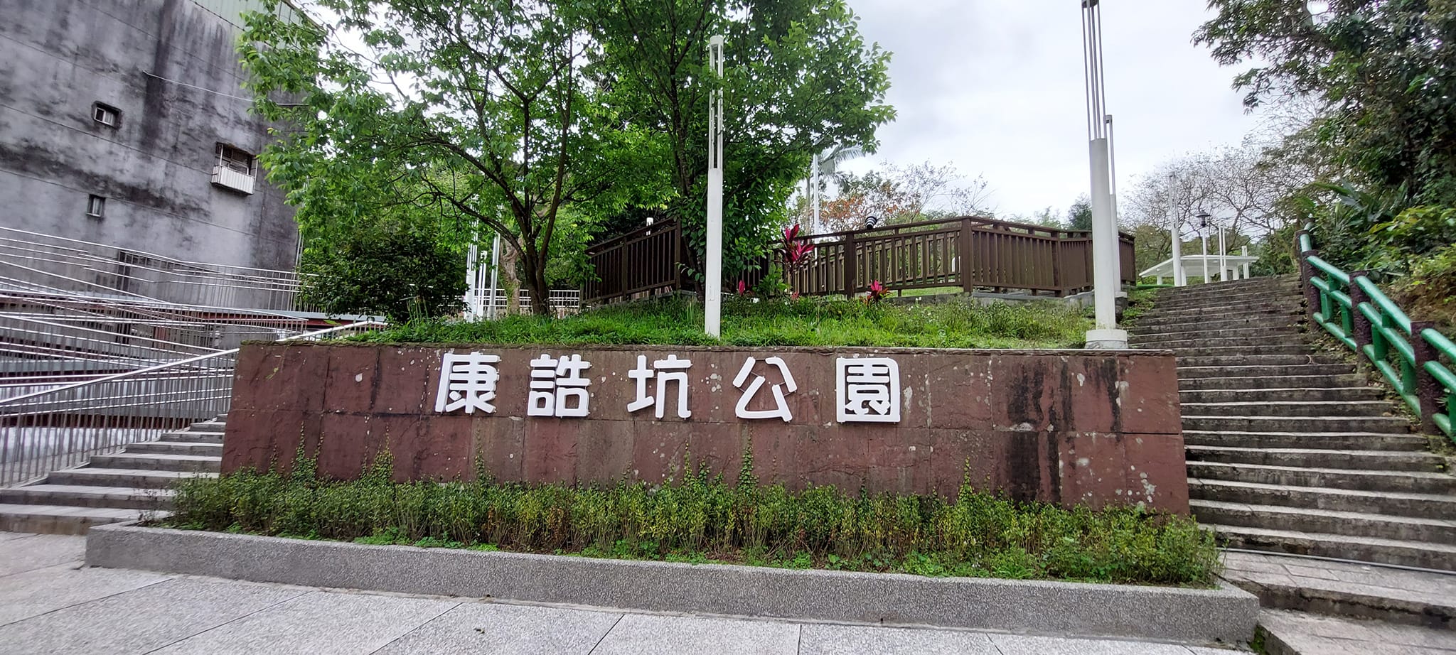 手機上傳