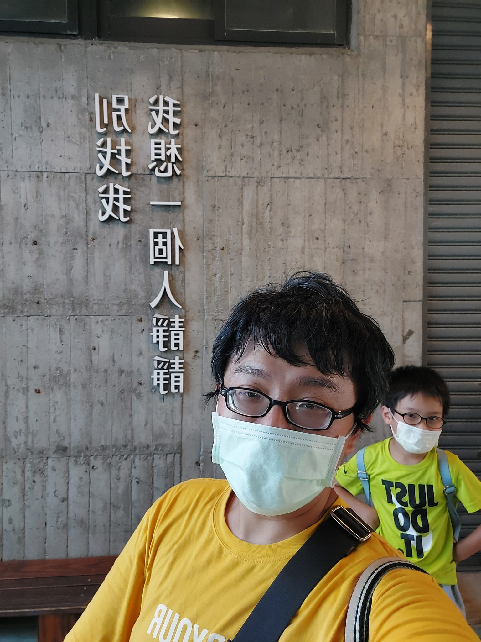 手機上傳