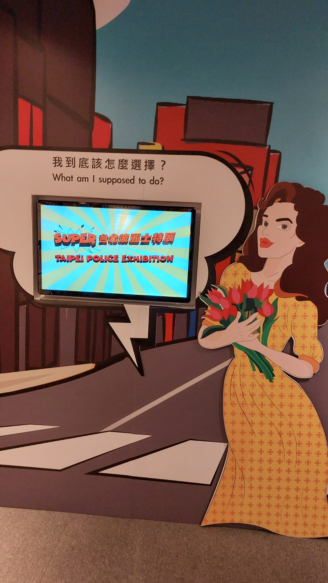 手機上傳