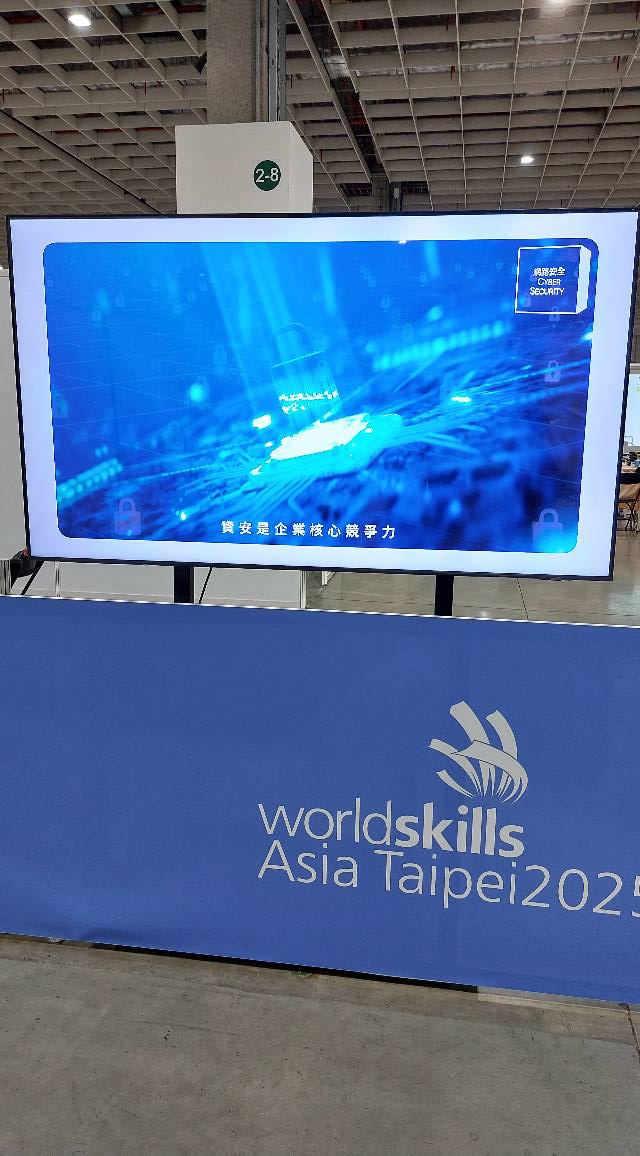 相片