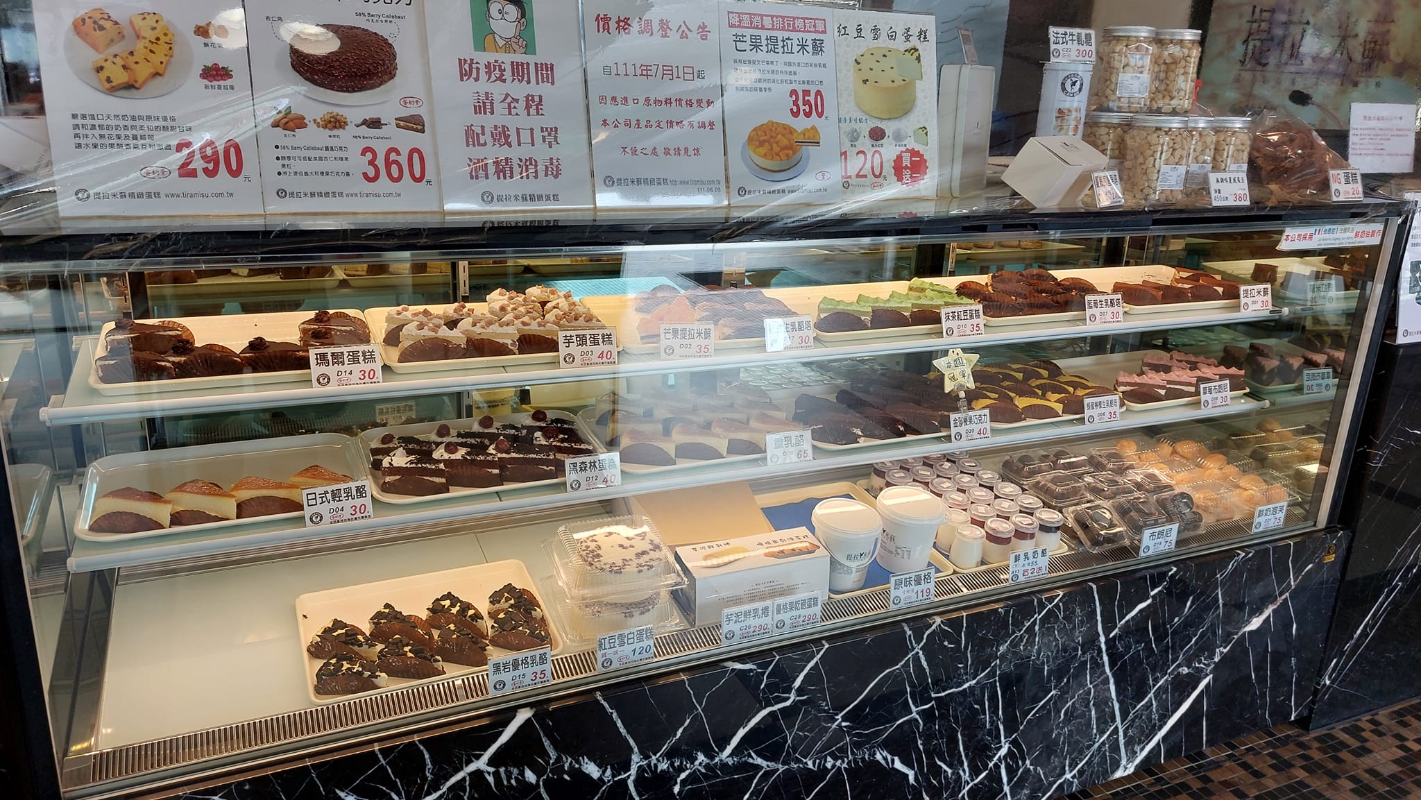 手機上傳