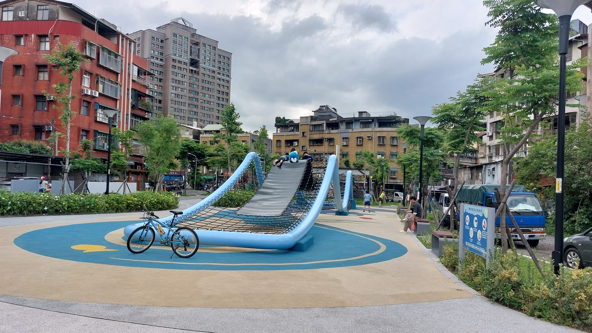 手機上傳