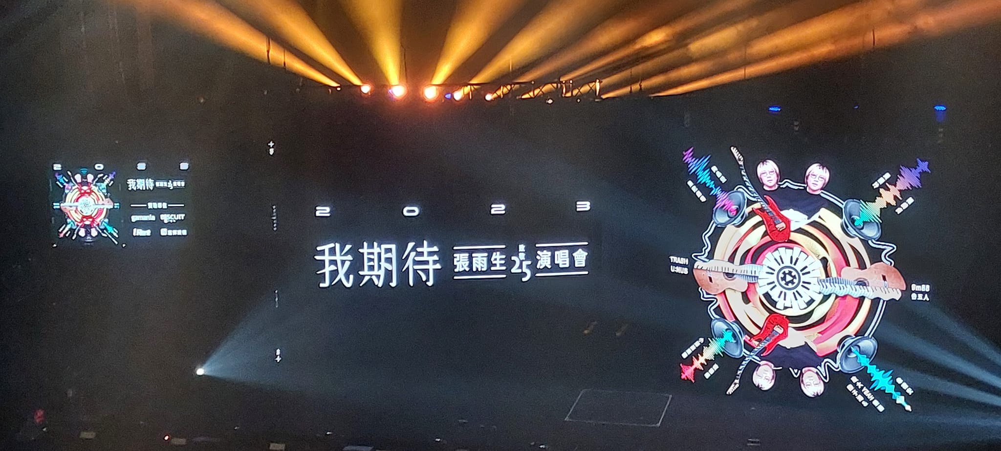 手機上傳
