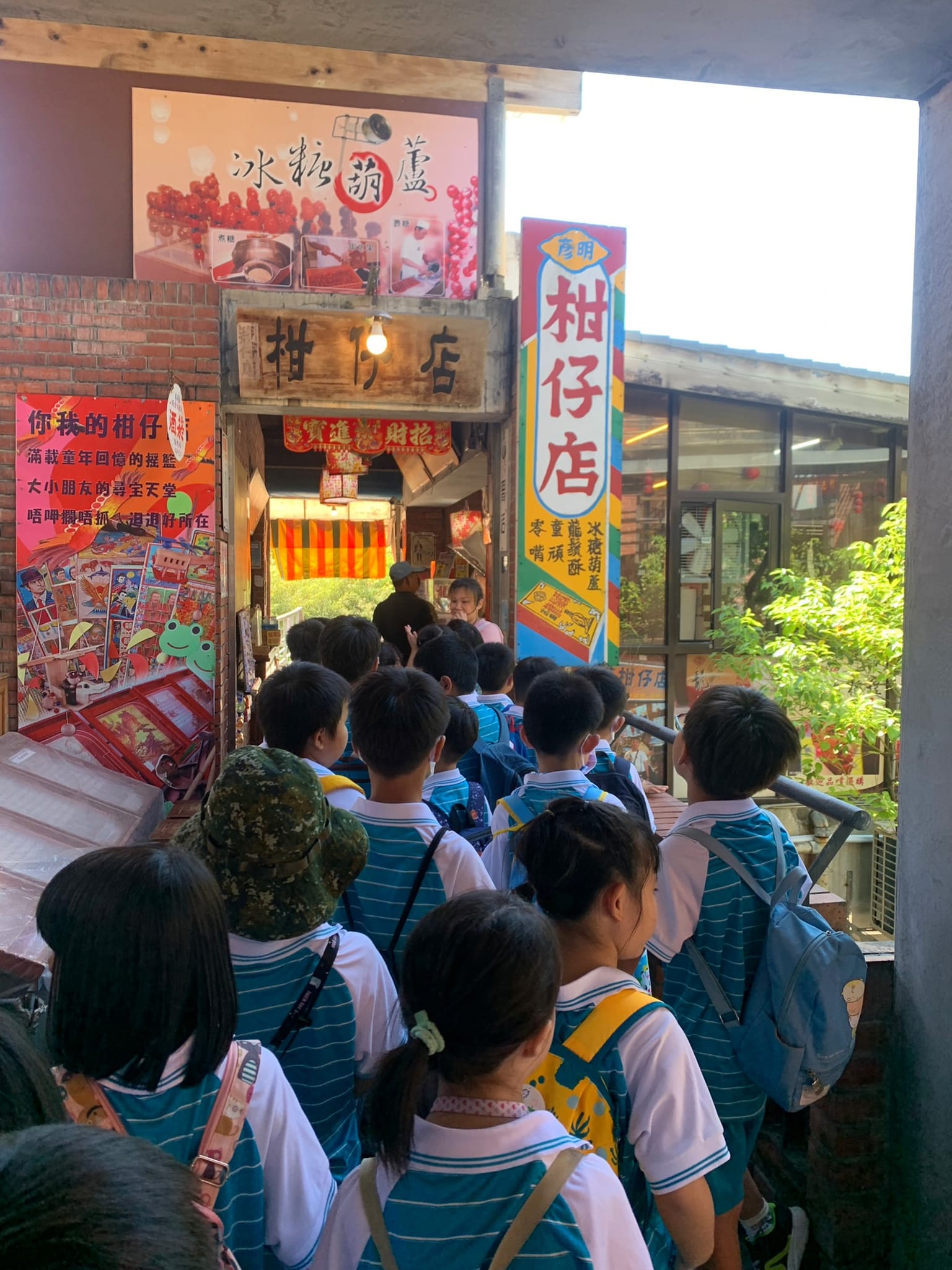 手機上傳