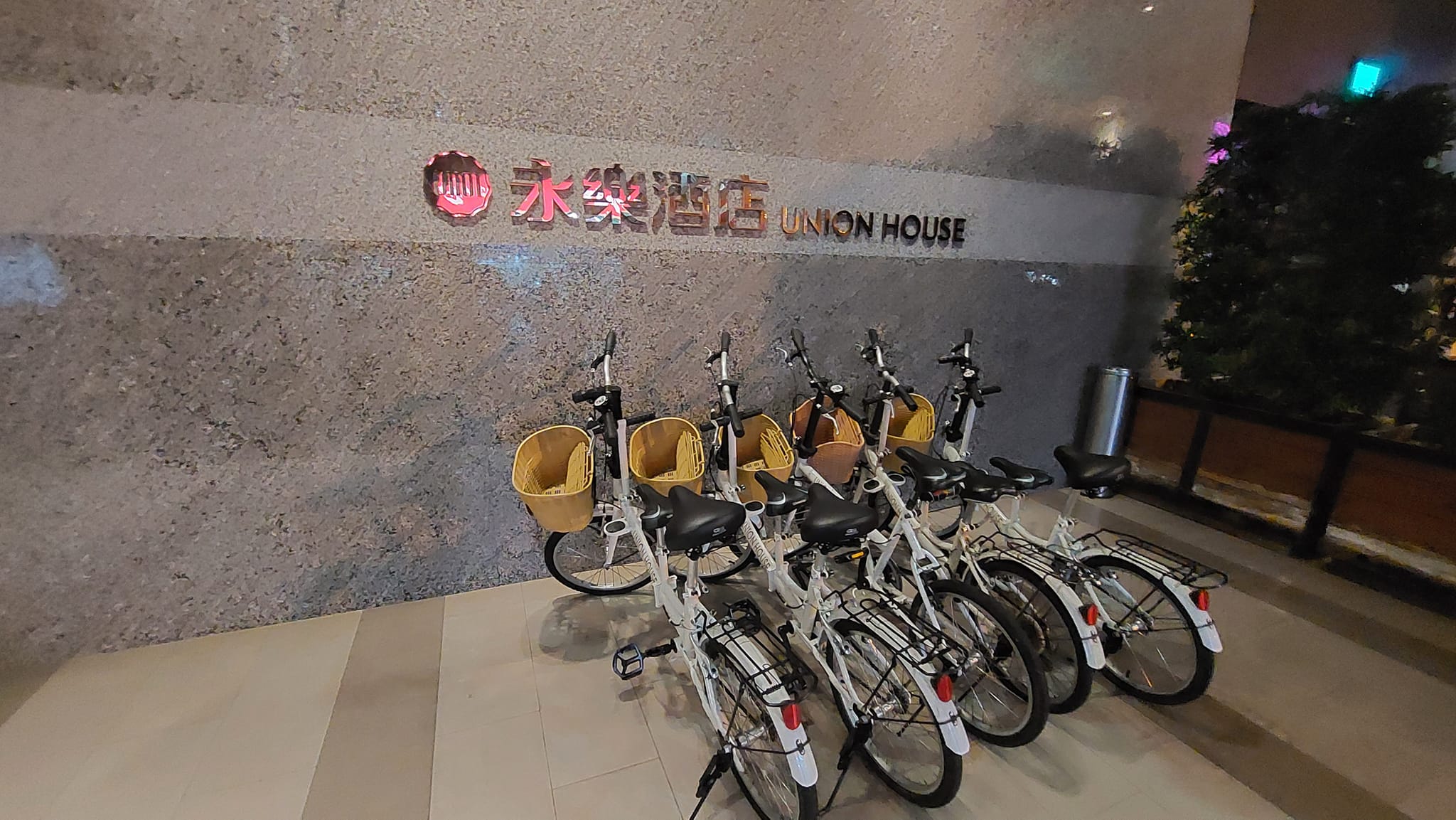 手機上傳