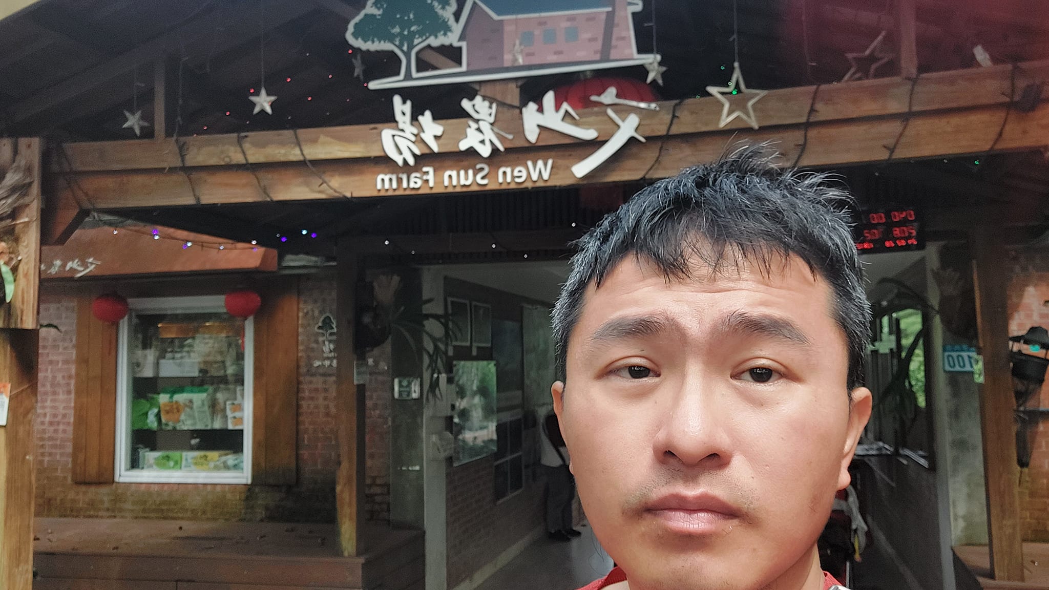 手機上傳