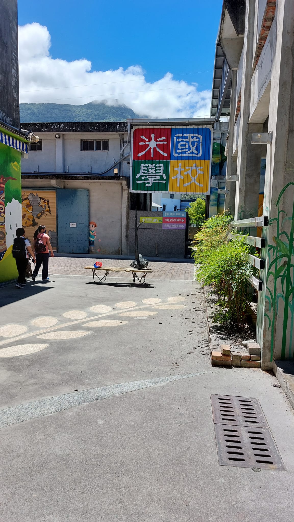 手機上傳