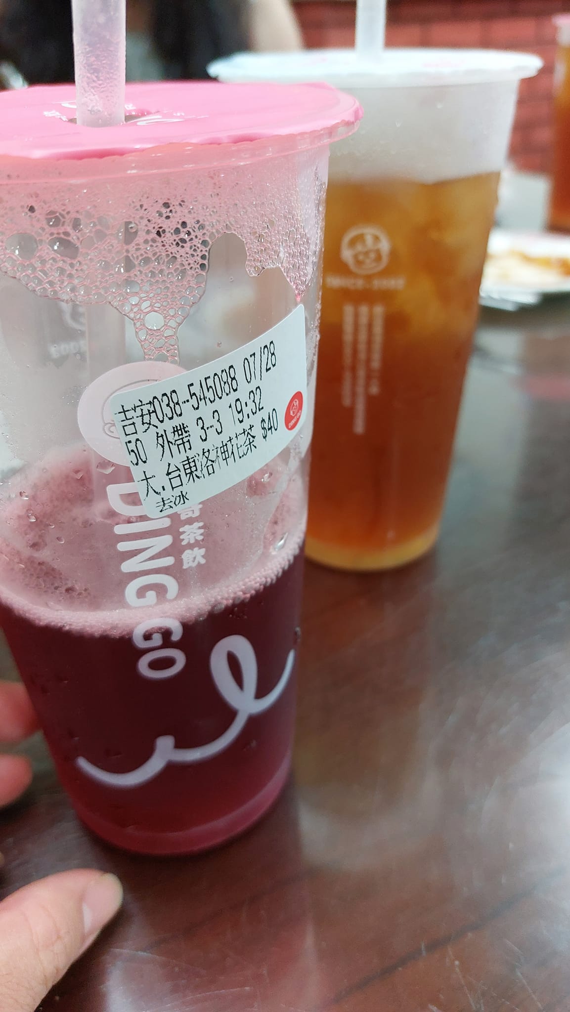 手機上傳