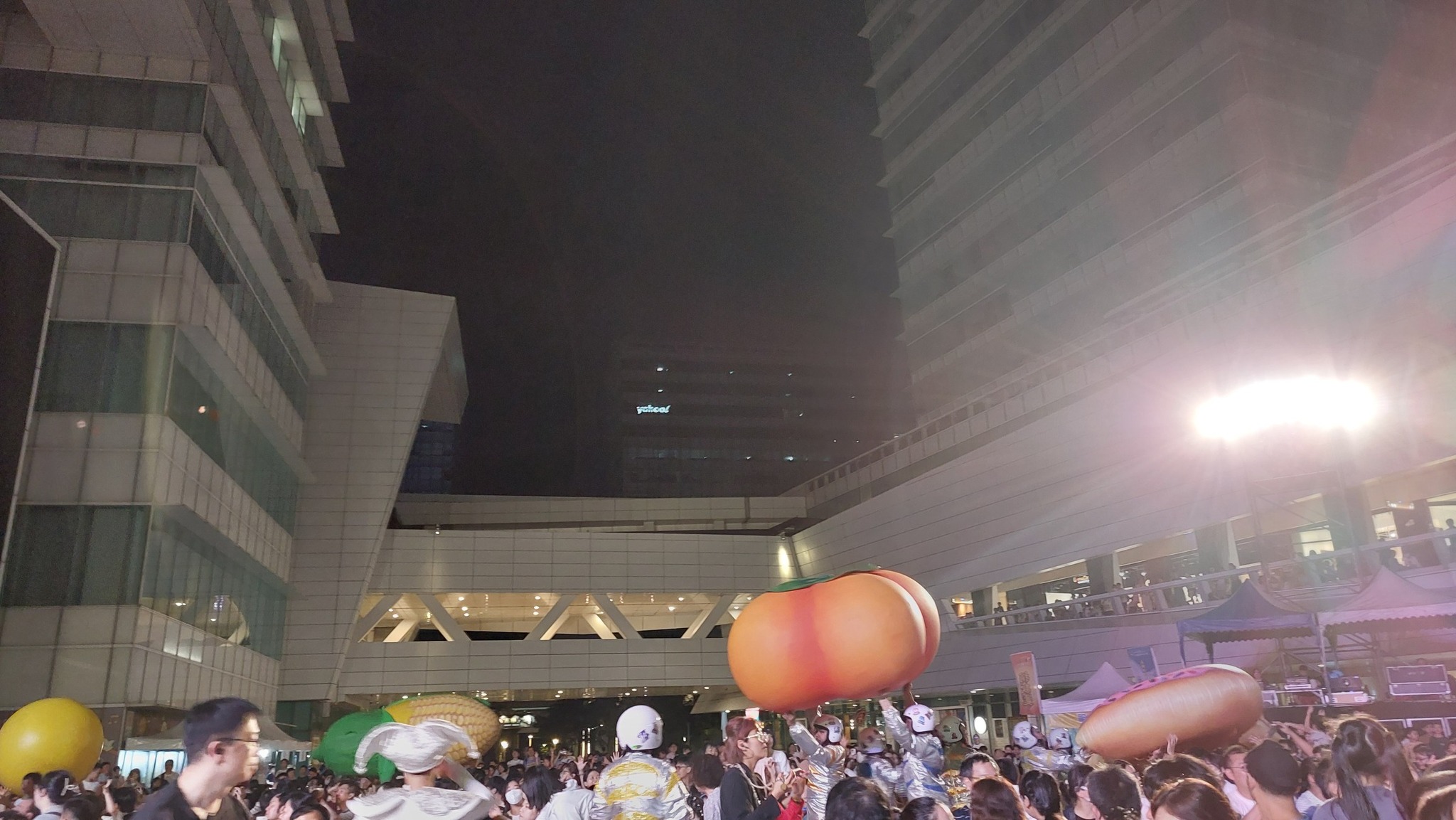 相片