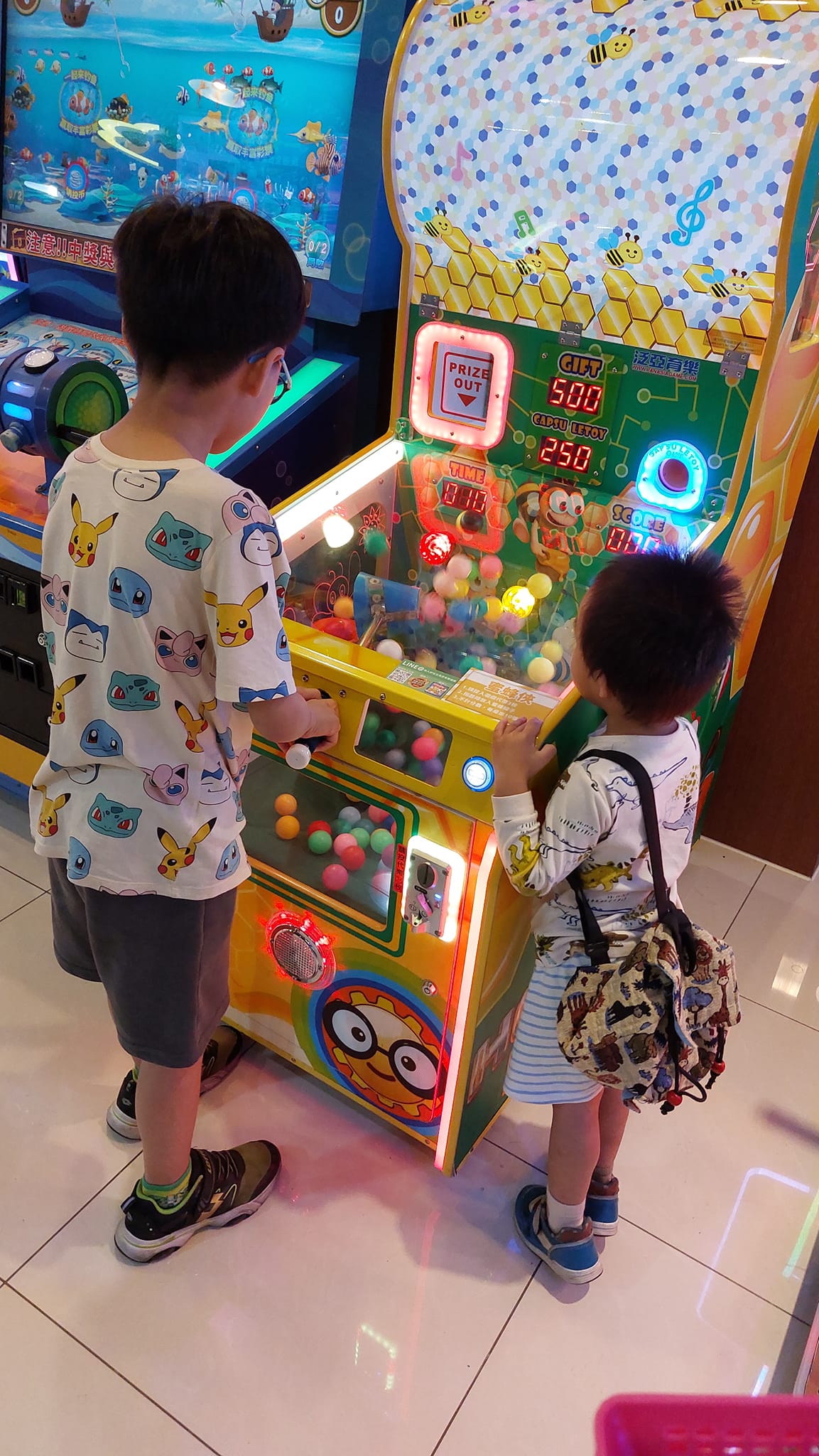 手機上傳