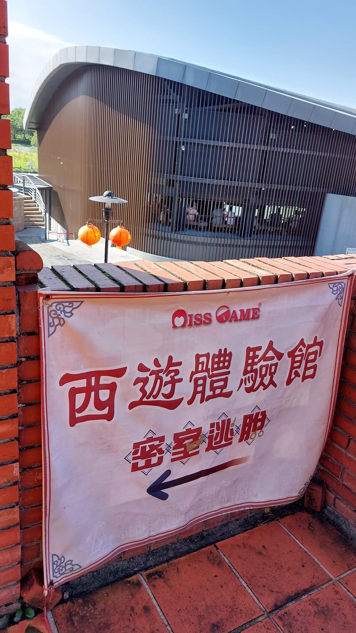 手機上傳